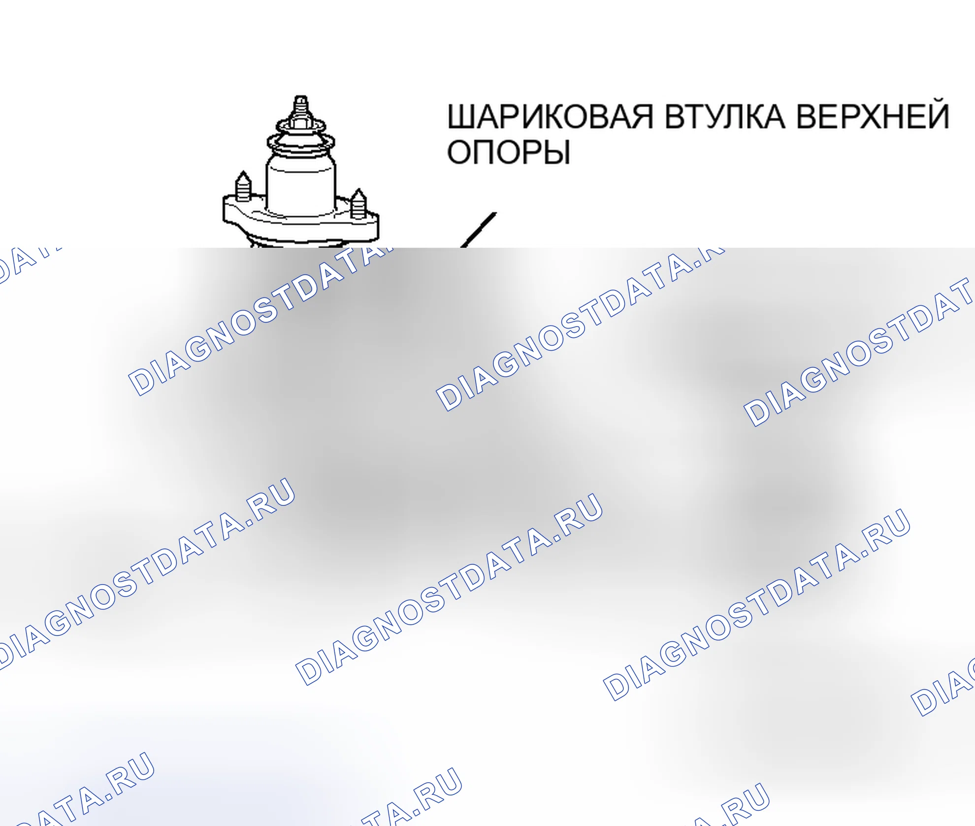 Рис. 34. Mitsubishi Lancer Evolution IX