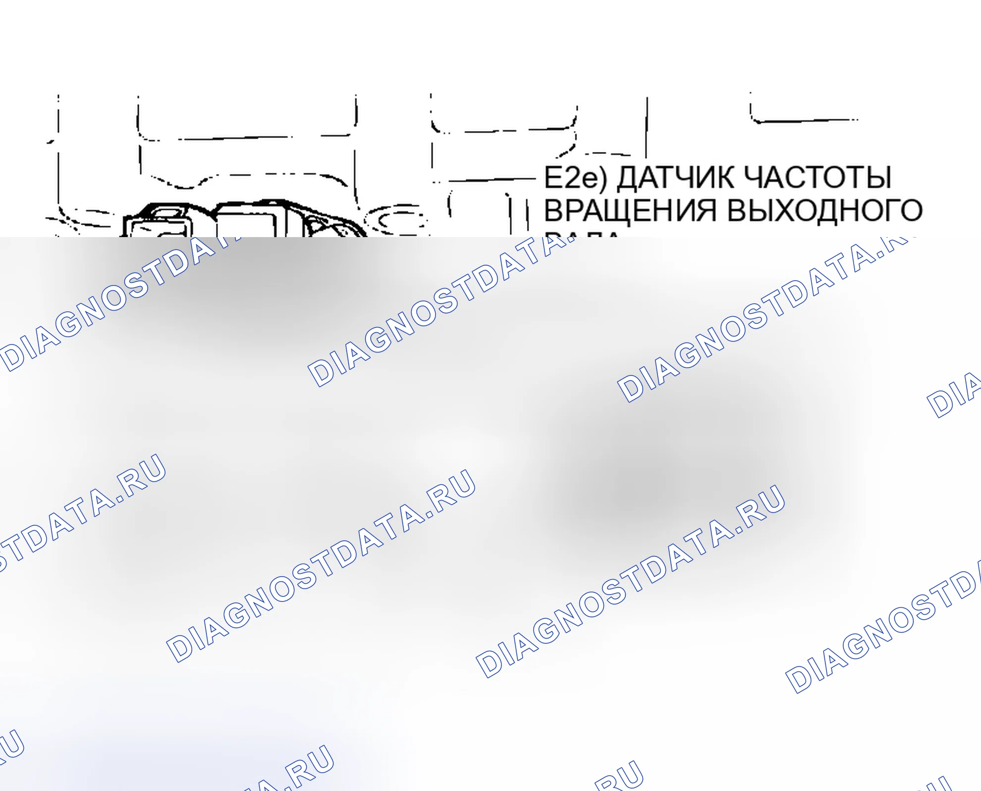 Рис. 173. Chrysler Sebring II