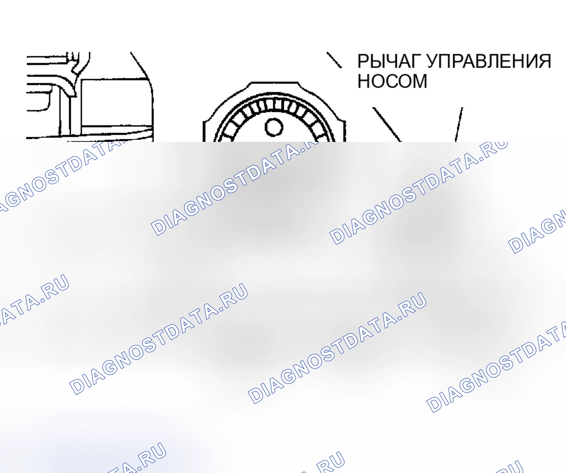 Рис. 36: Врезка. Mitsubishi Montero III