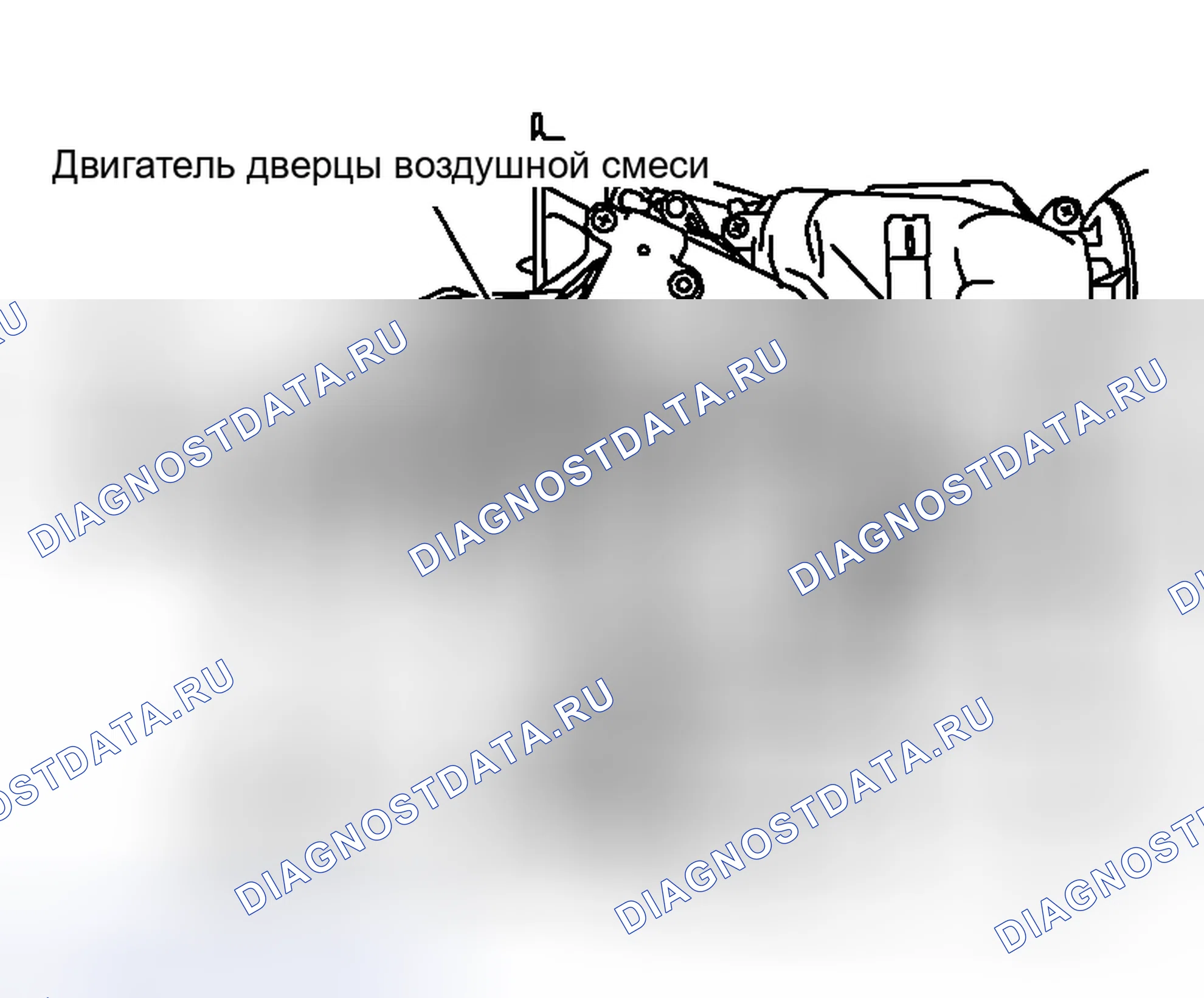Рис. 198: Двигатель двери воздушной смеси. Honda Logo I