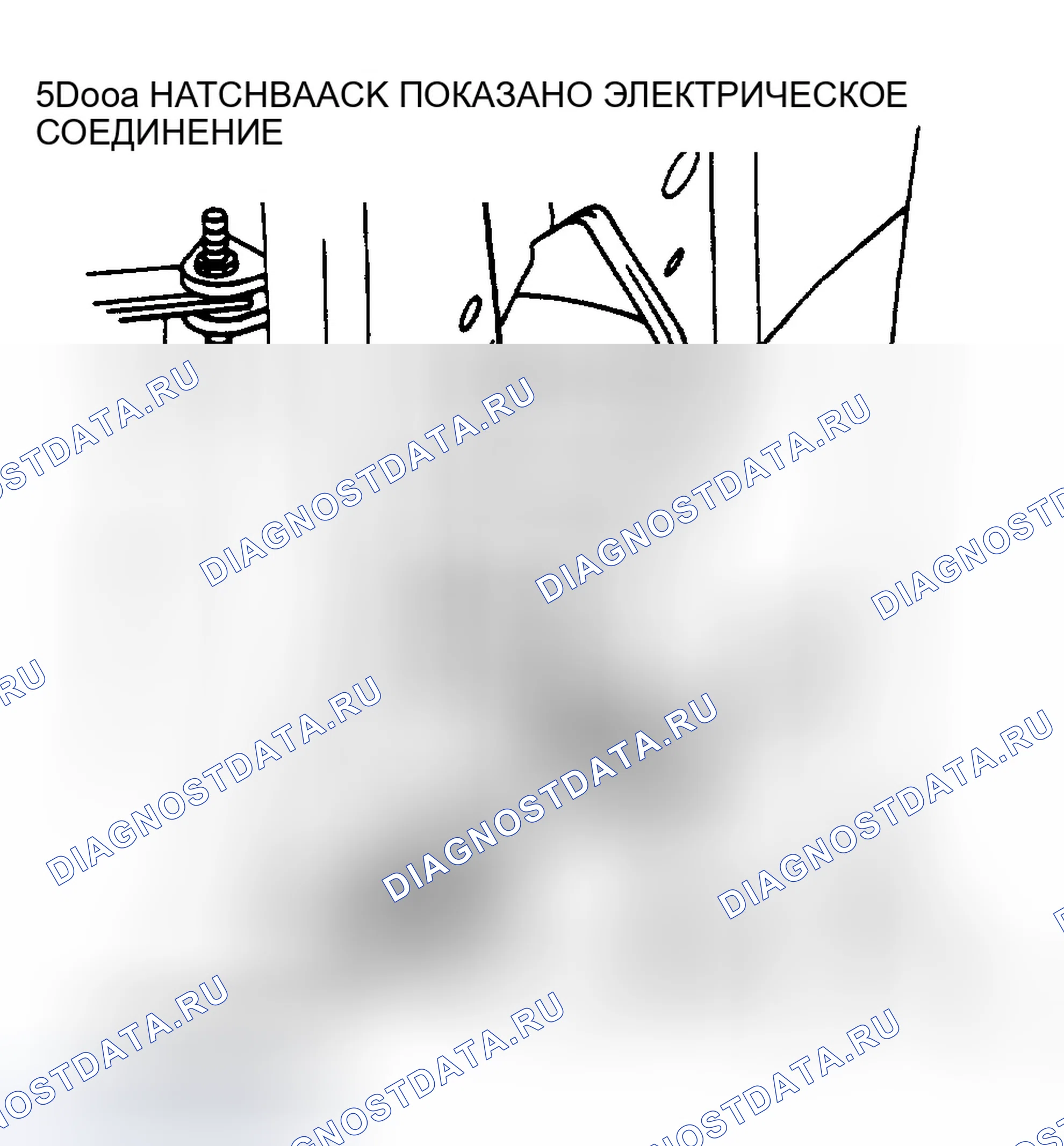 Рис. 24. Ford Probe I