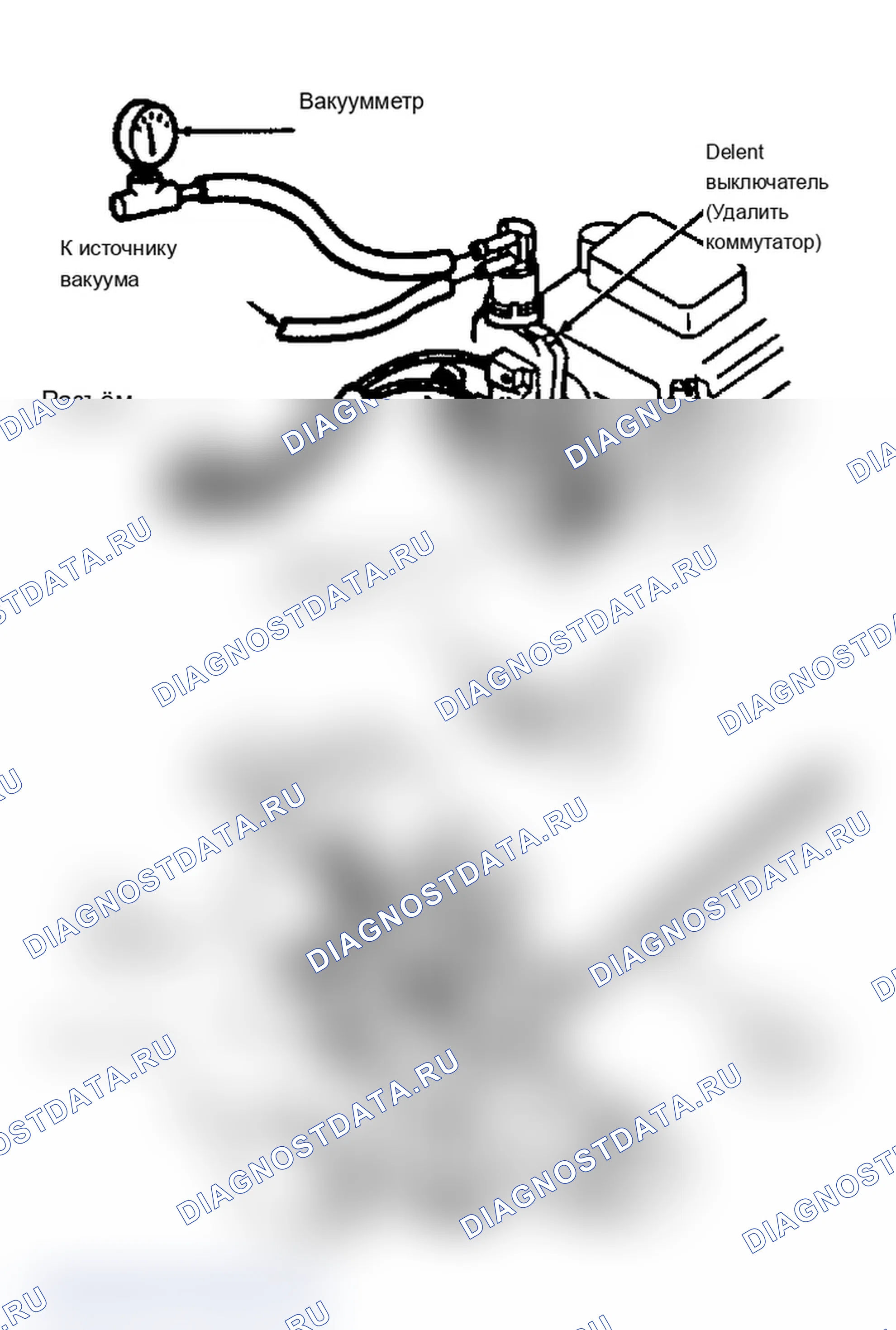 Рис. 12. Chevrolet Hi-Cube G30 