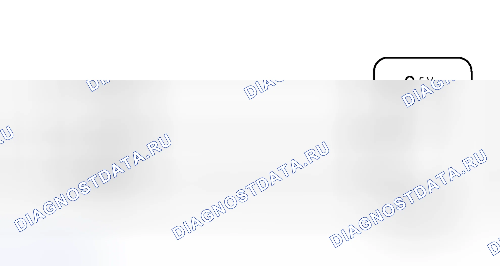 Рис. 501: электросхема. Toyota Camry XV50