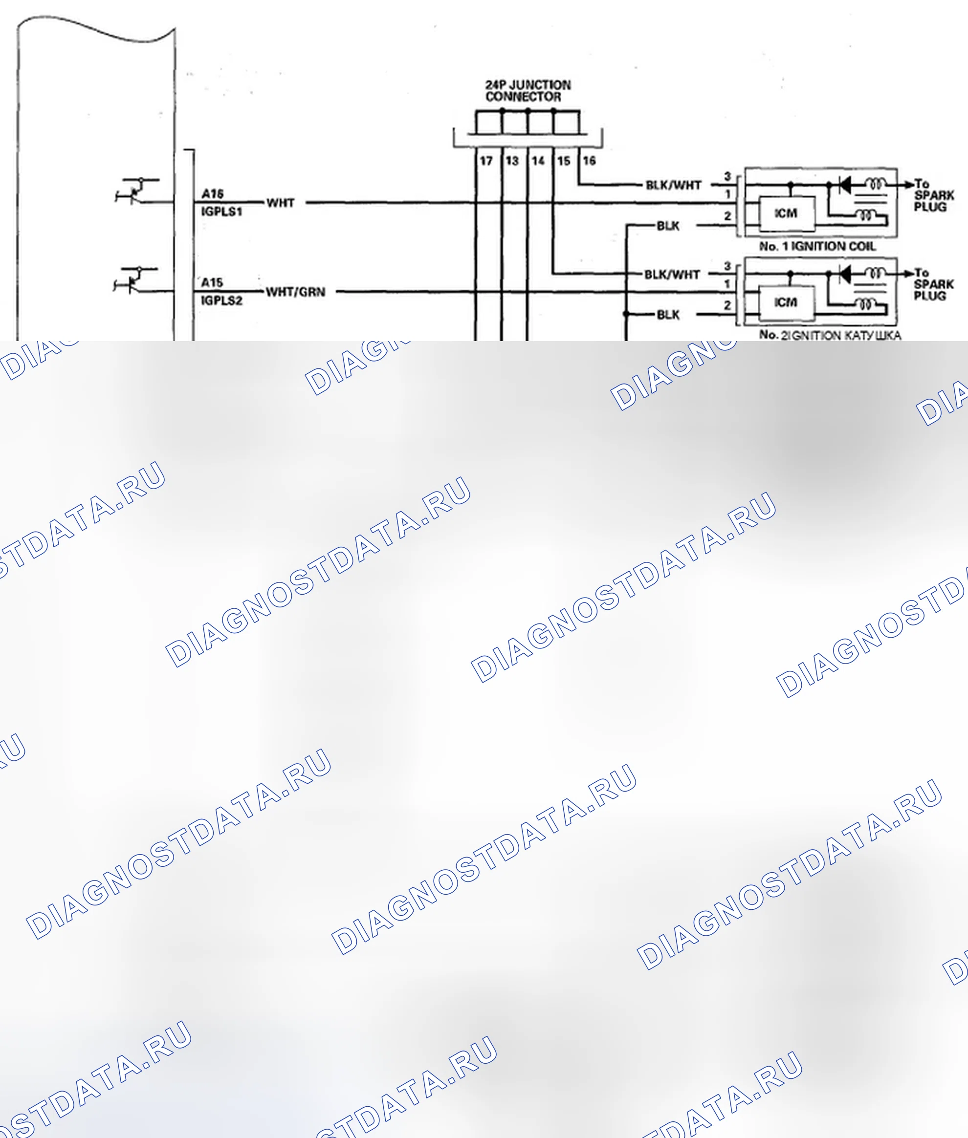 Рис. 48. Honda Fit I