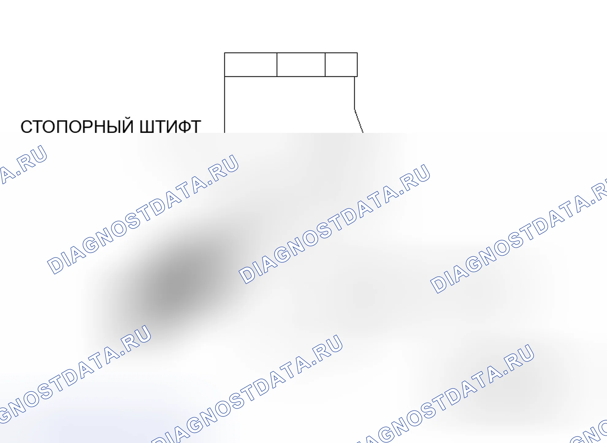 Рис. 103: <<A>> СНЯТИЕ СТОПОРНОГО ШТИФТА. Mitsubishi Lancer Evolution IX