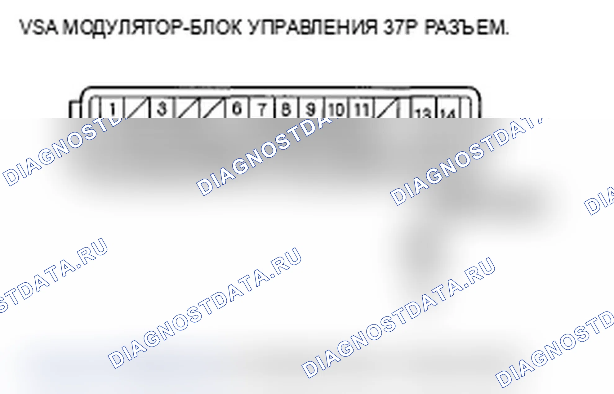 Рис. 139. Acura TL III рестайлинг