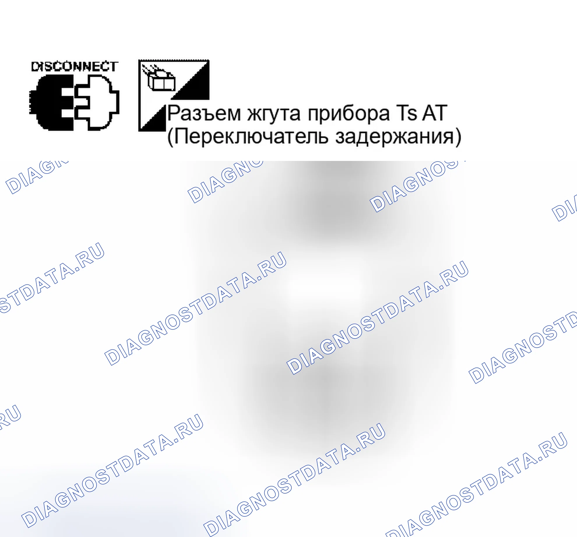 Рис. 621. Infiniti M45 II