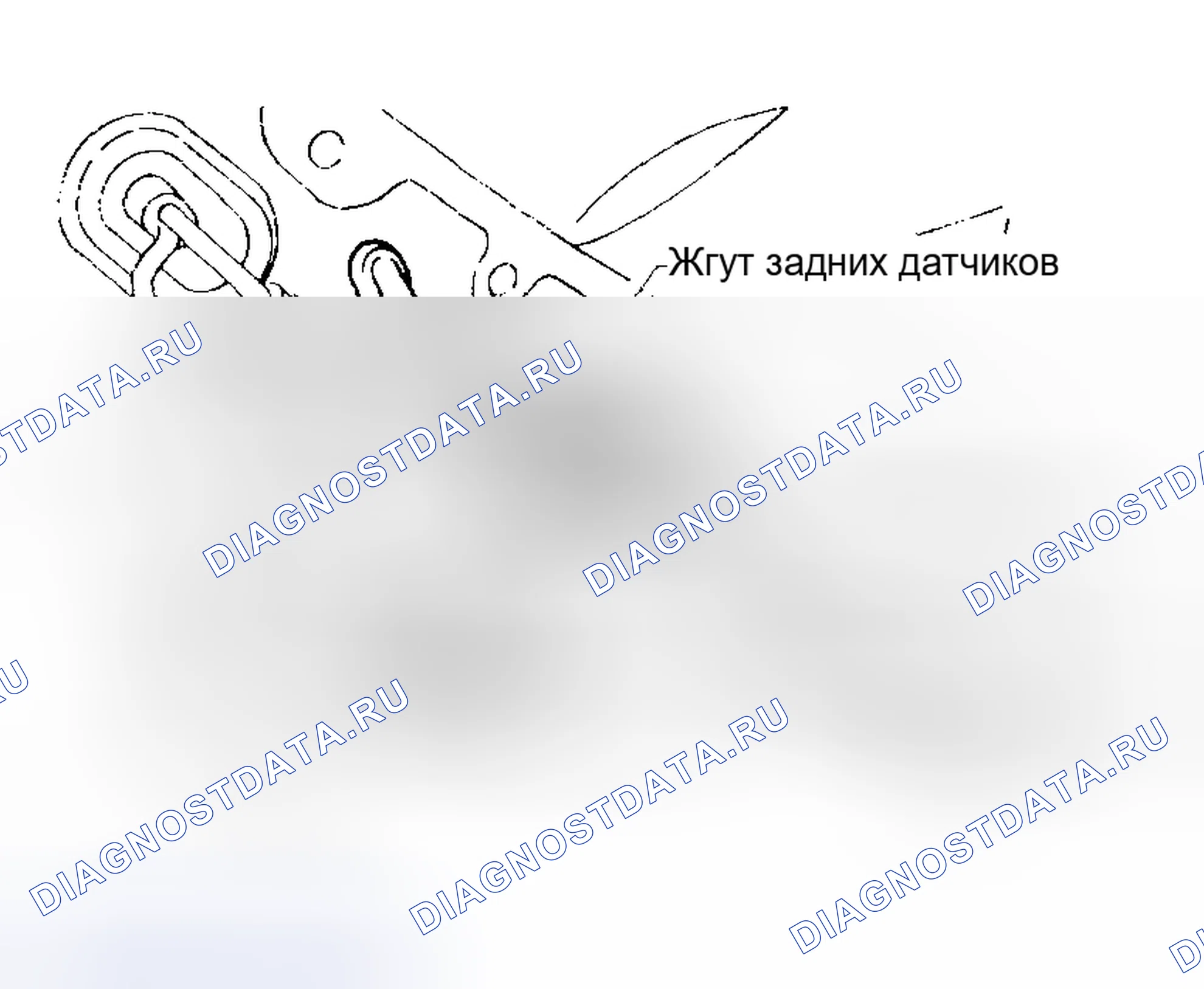 Рис. 29: ДЕМОНТАЖ. Subaru Impreza GD/GC/GG