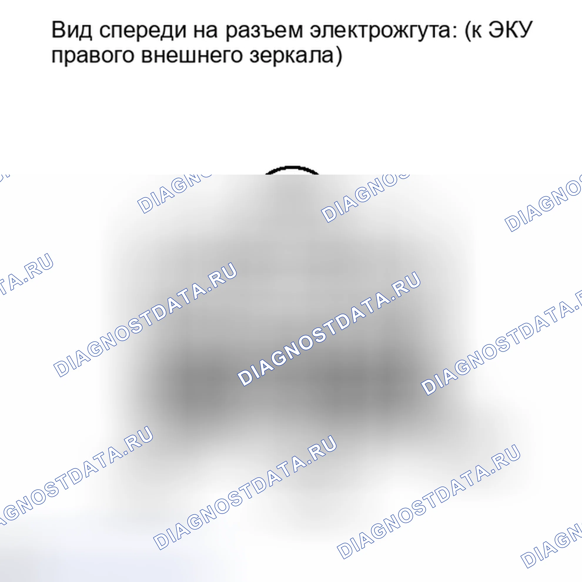 Рис. 170: ПОРЯДОК ВЫПОЛНЕНИЯ РАБОТ. Lexus IS F I