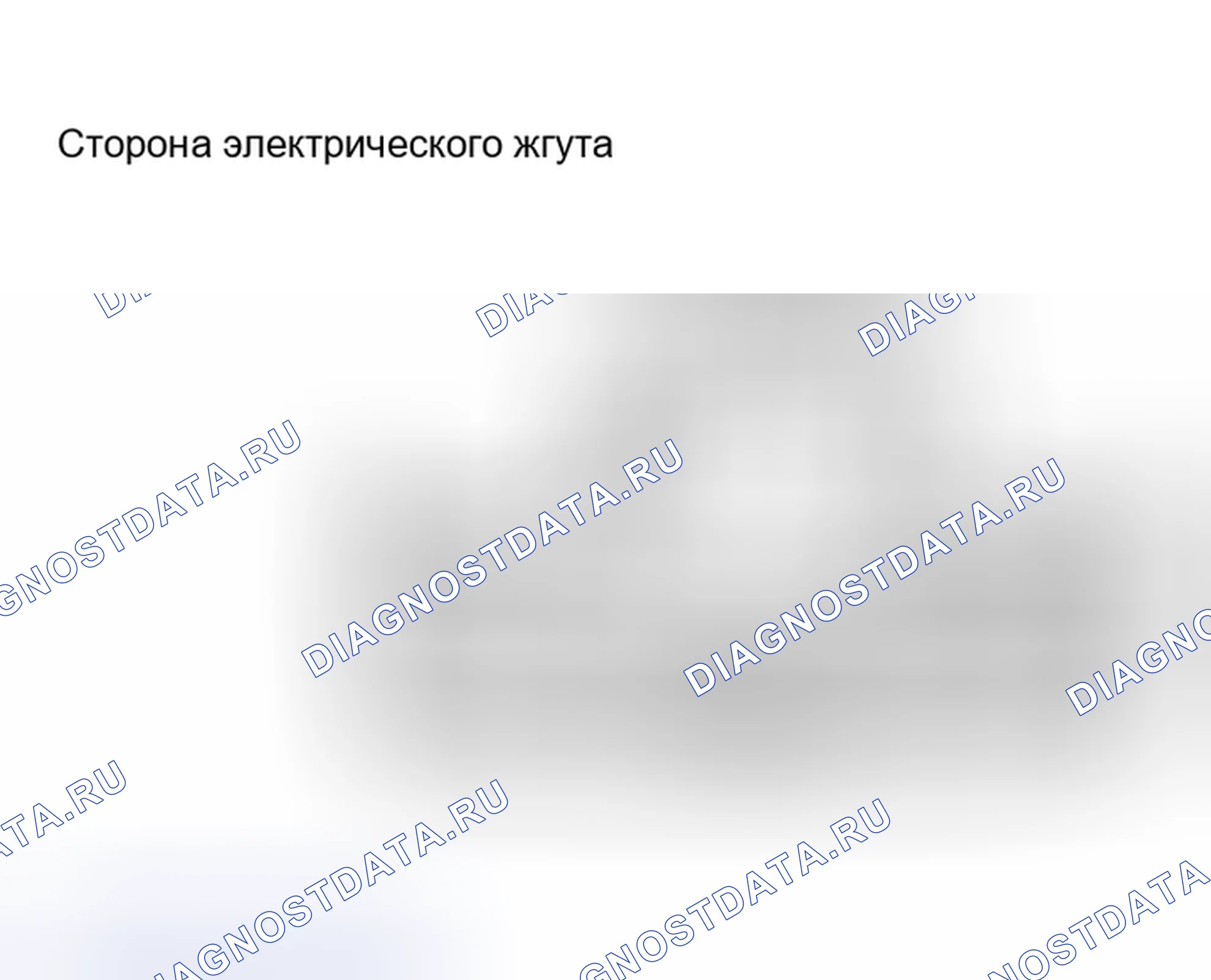 Рис. 3. Toyota Avalon XX20 рестайлинг