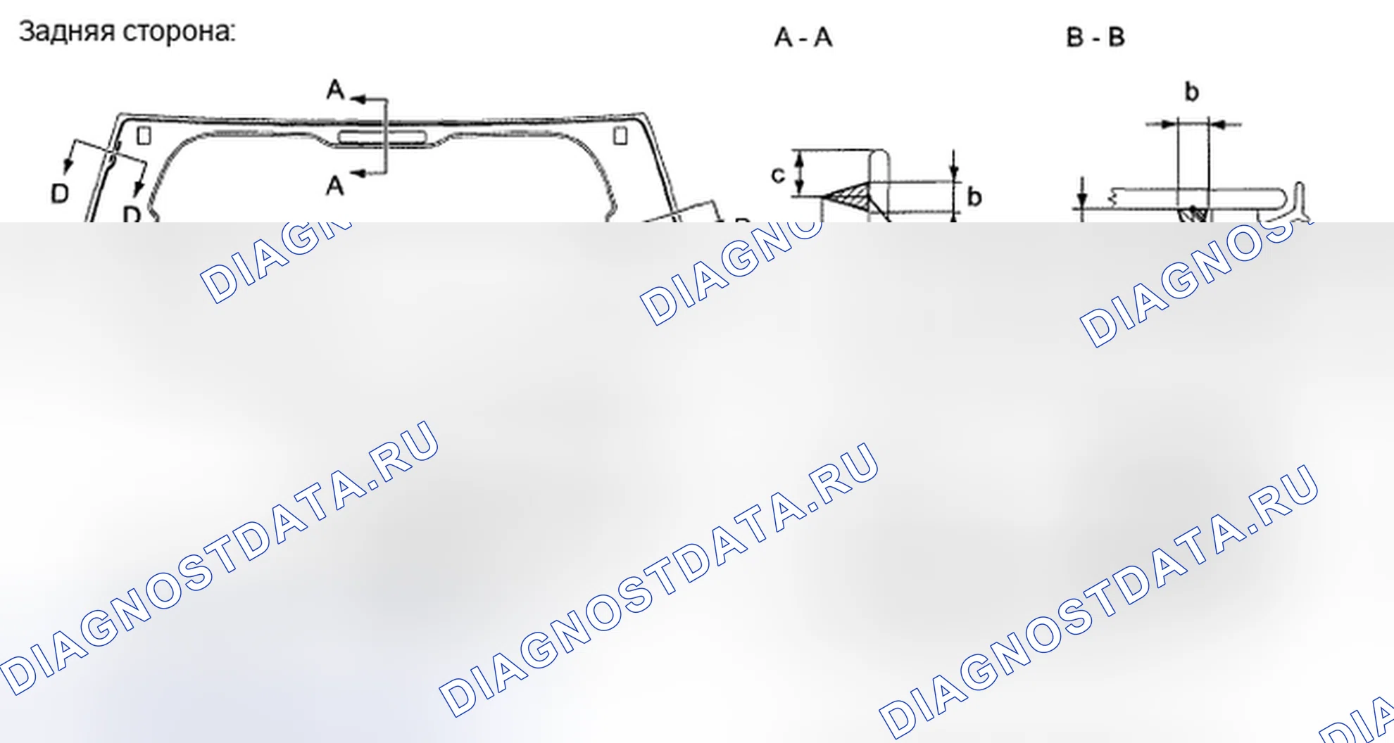 Рис. 152. Toyota Land Cruiser 200