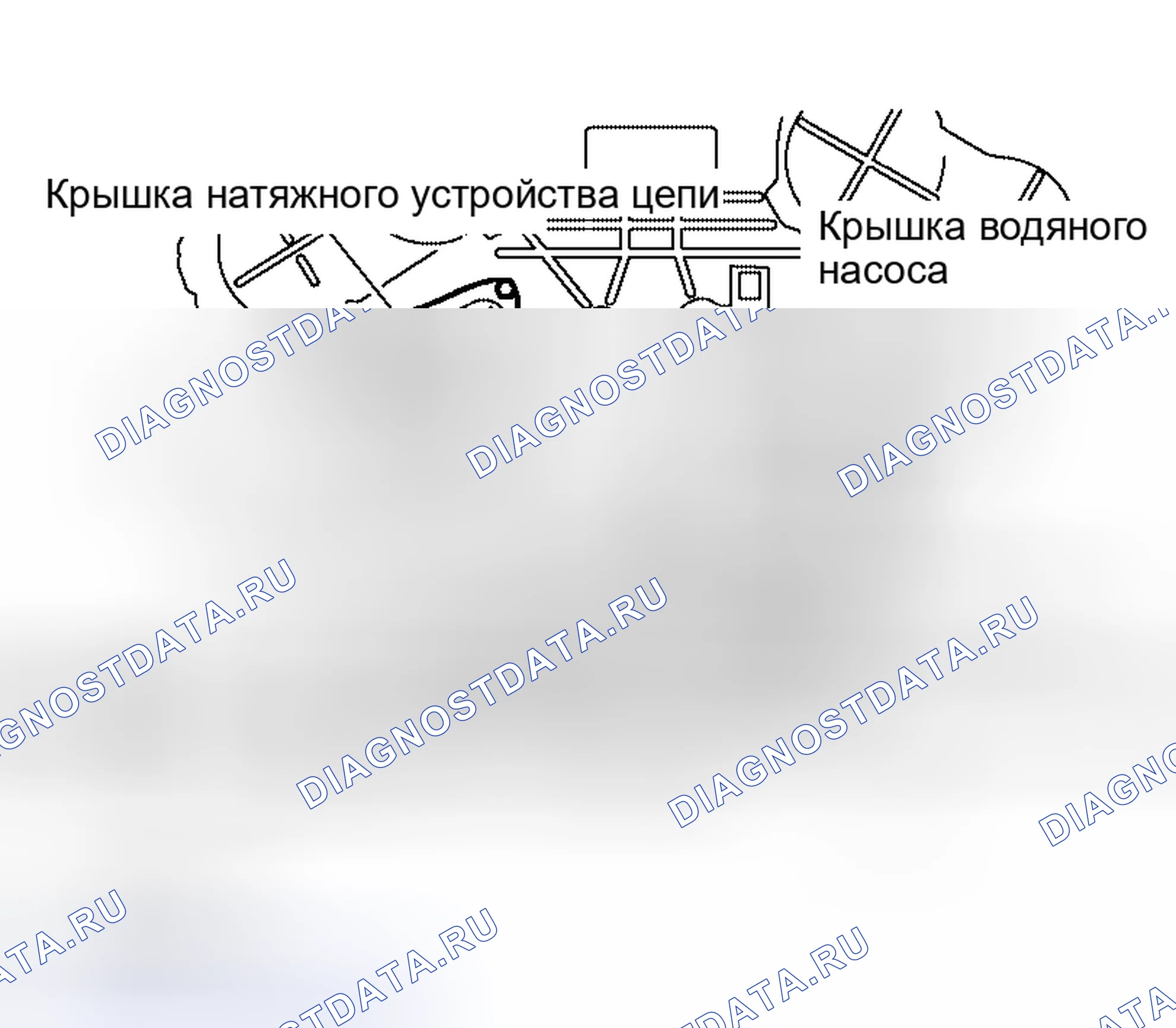 Рис. 51: ДЕМОНТАЖ. Nissan Altima L31 рестайлинг