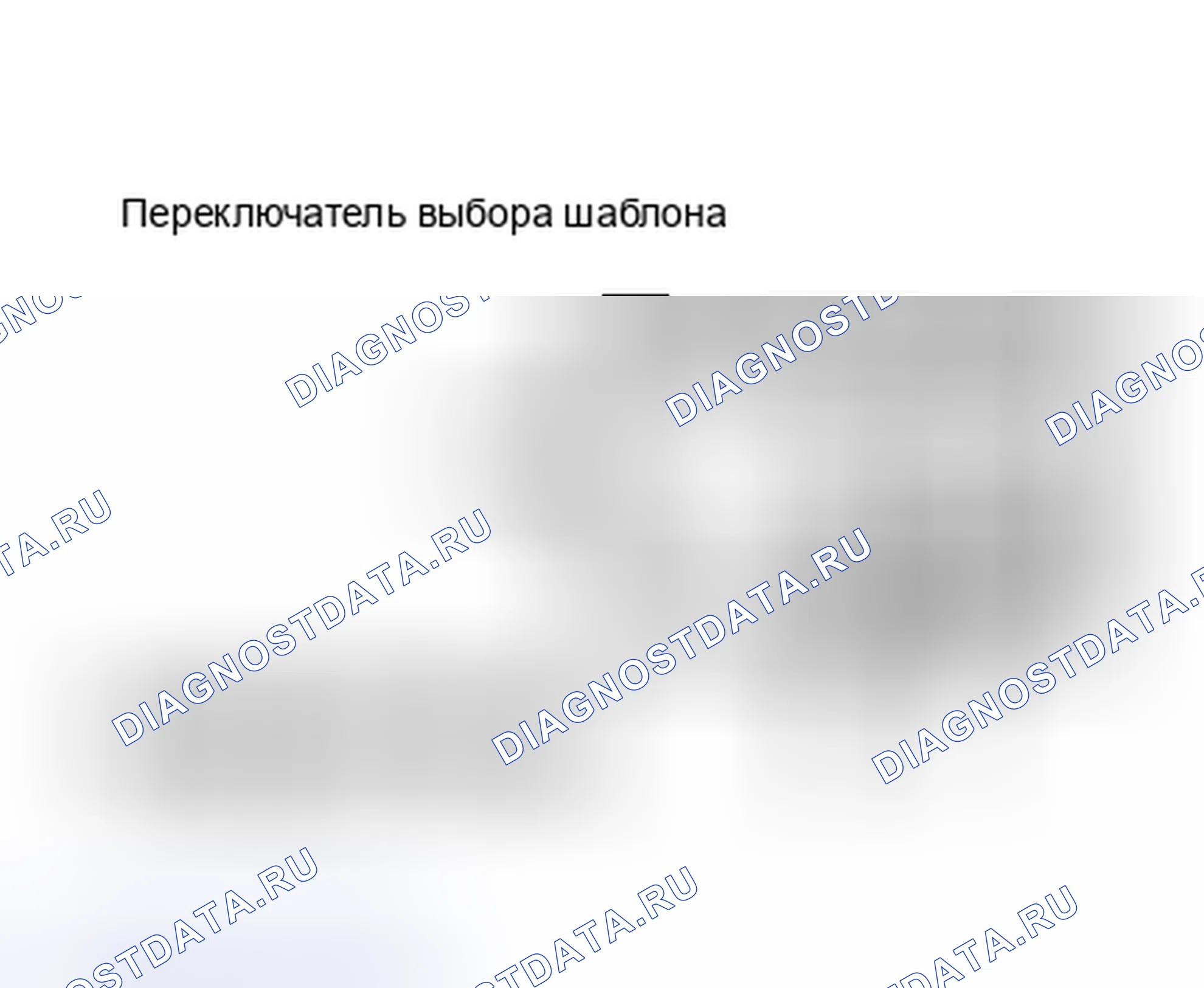 Рис. 17. Lexus LS I