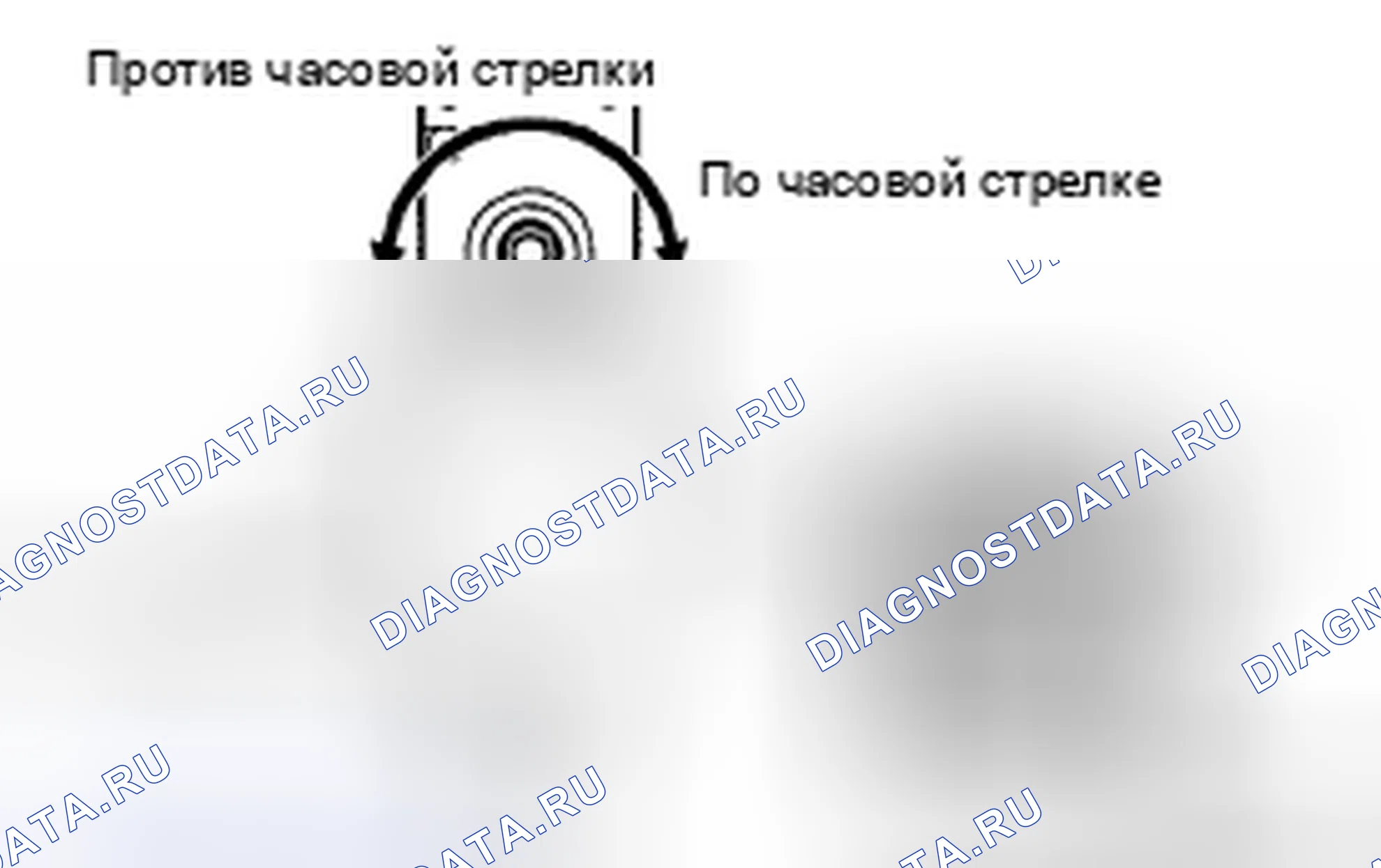 Рис. 77: ПРОВЕРКА сиденья. Toyota Highlander II