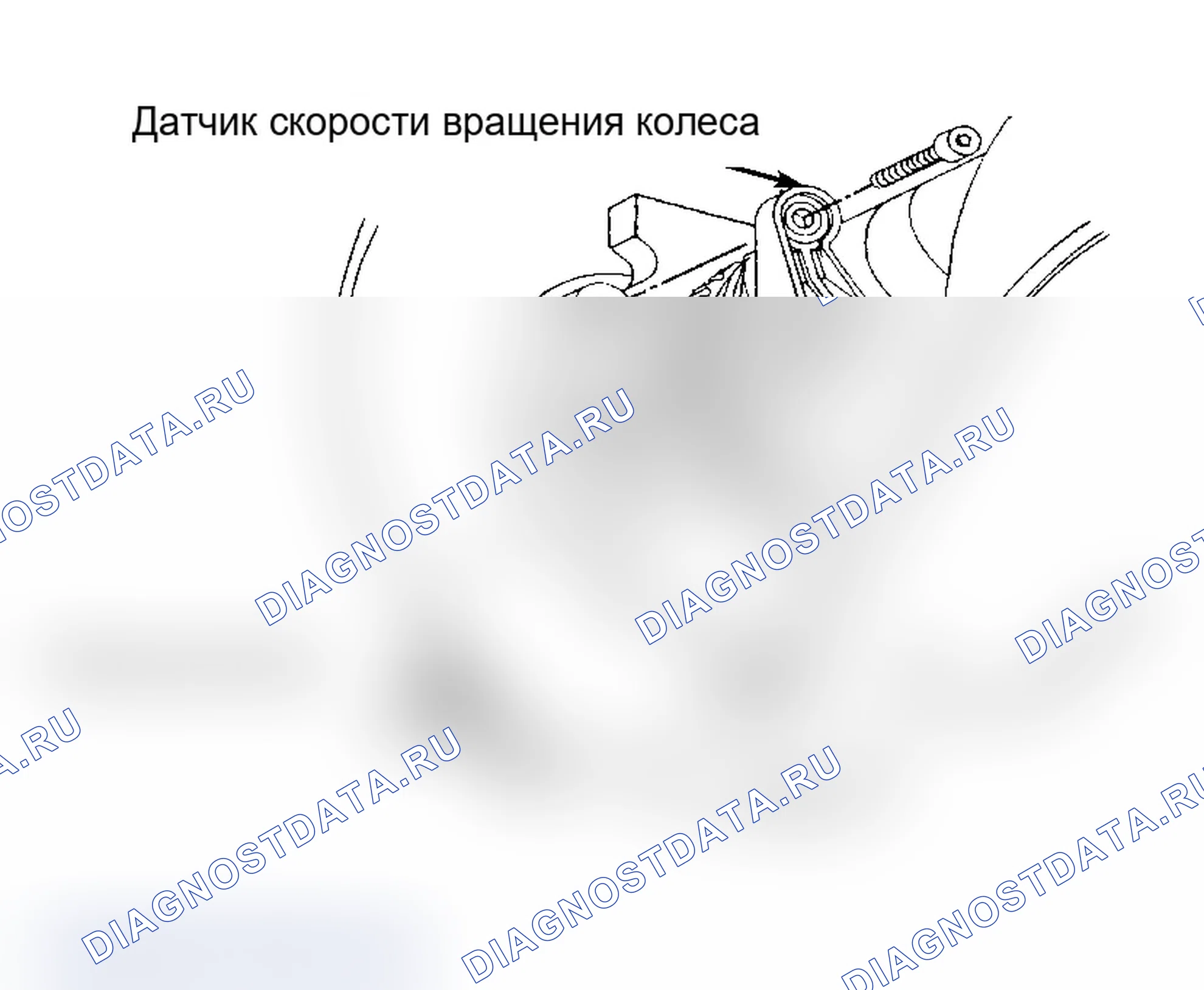 Рис. 133. Oldsmobile Cutlass Supreme I