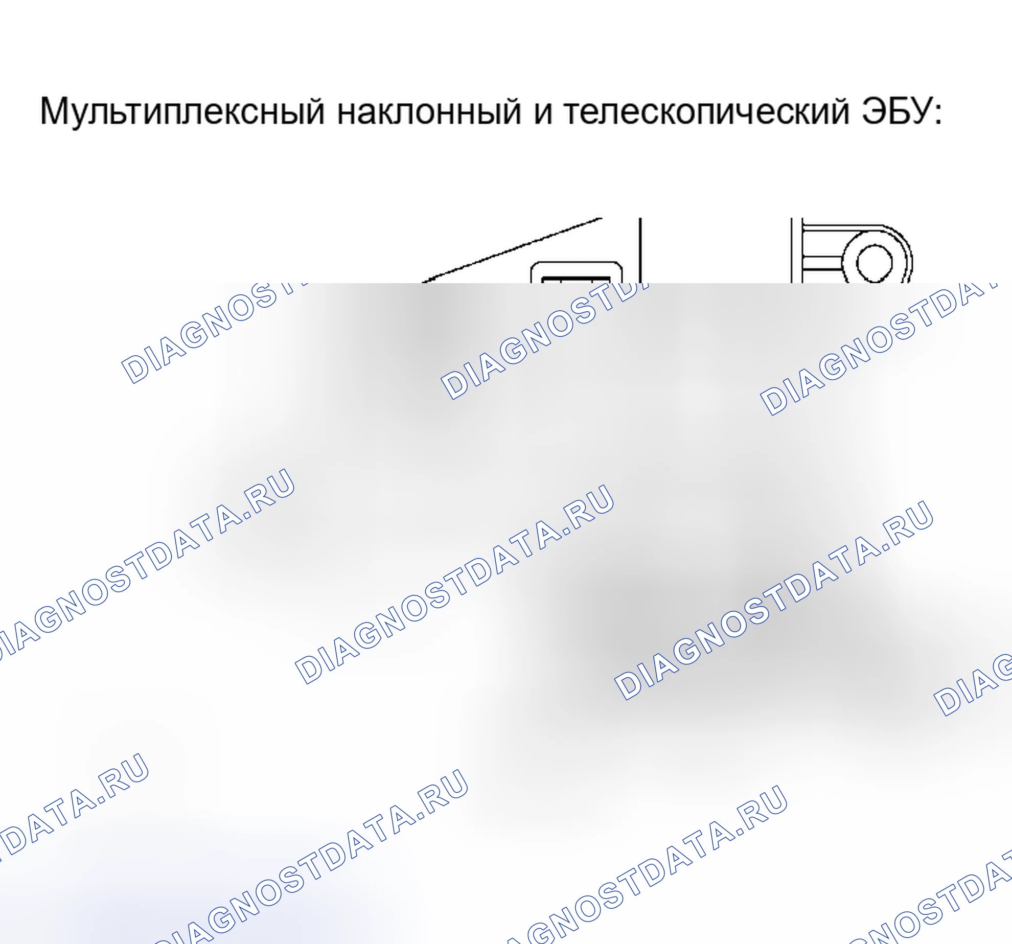 Рис. 51. Lexus RX II