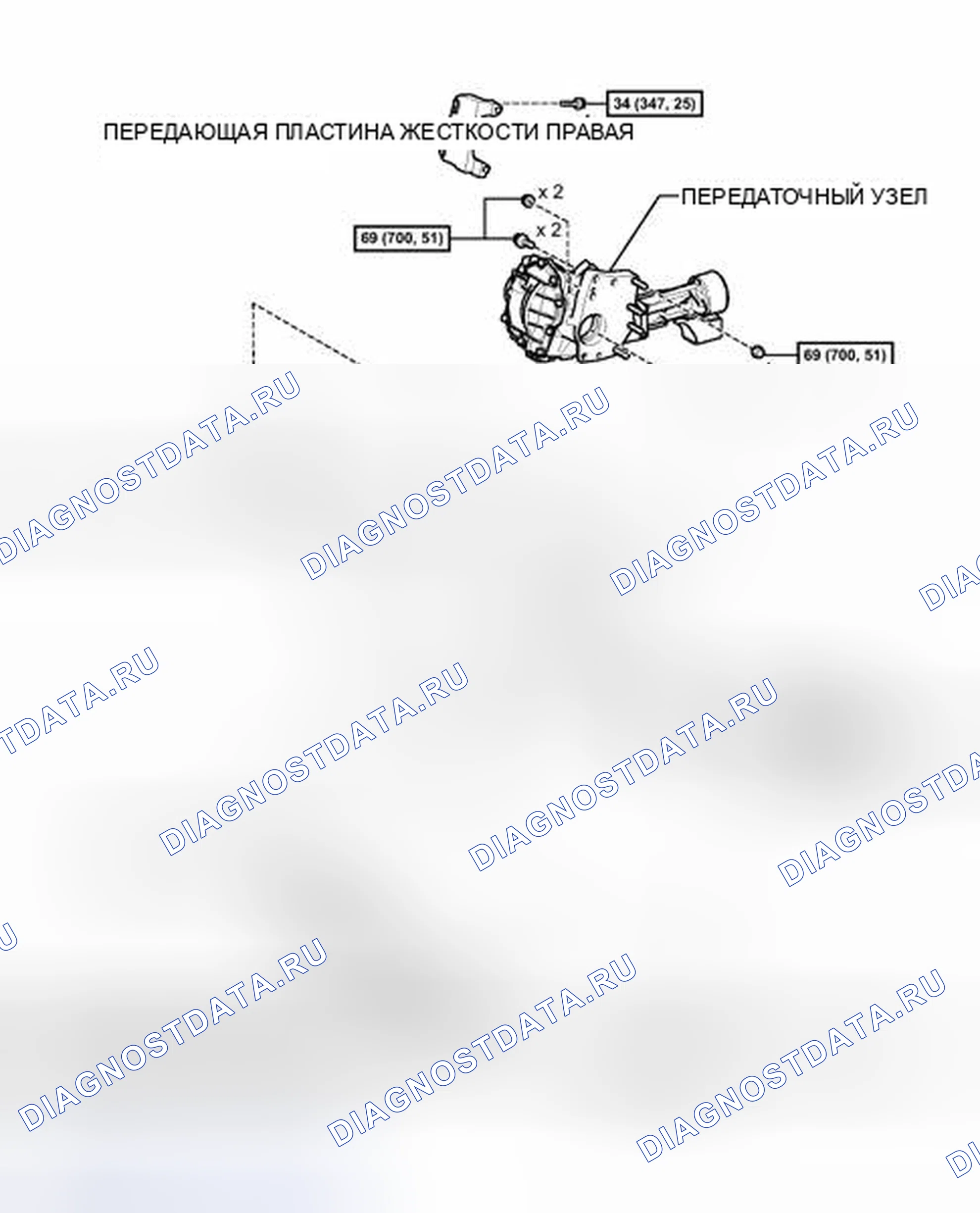Рис. 681: ИЛЛЮСТРАЦИЯ. Toyota Matrix E140