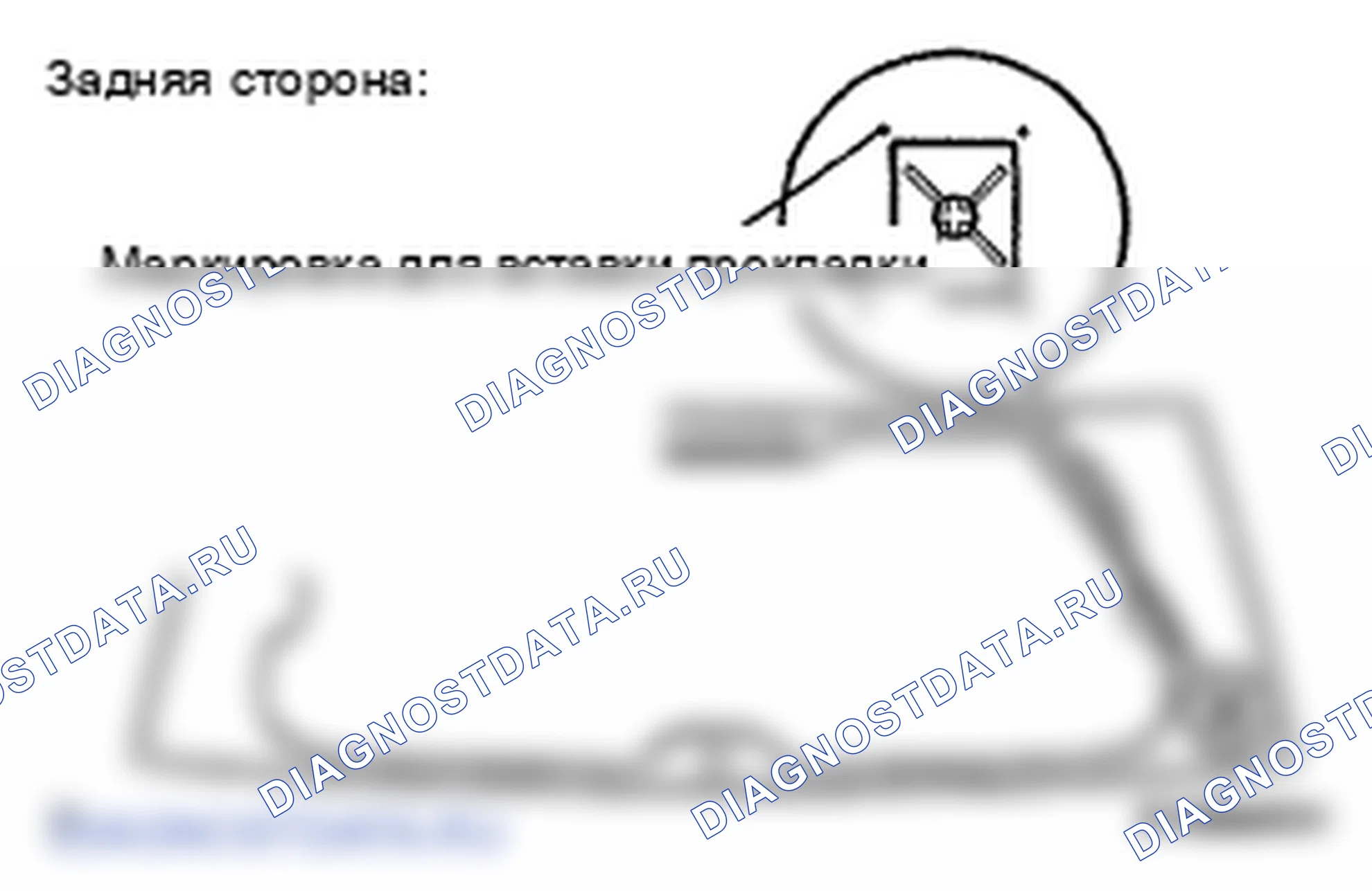Рис. 147. Toyota Land Cruiser 200