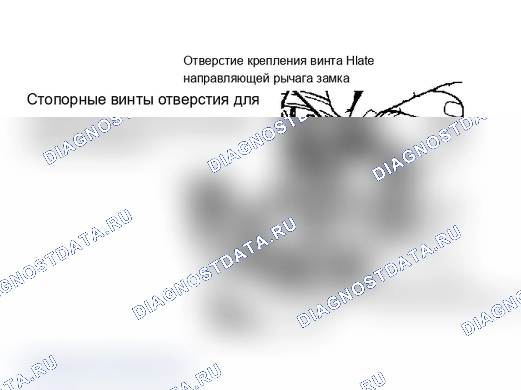 Рис. 4. Dodge Dakota Shelby 