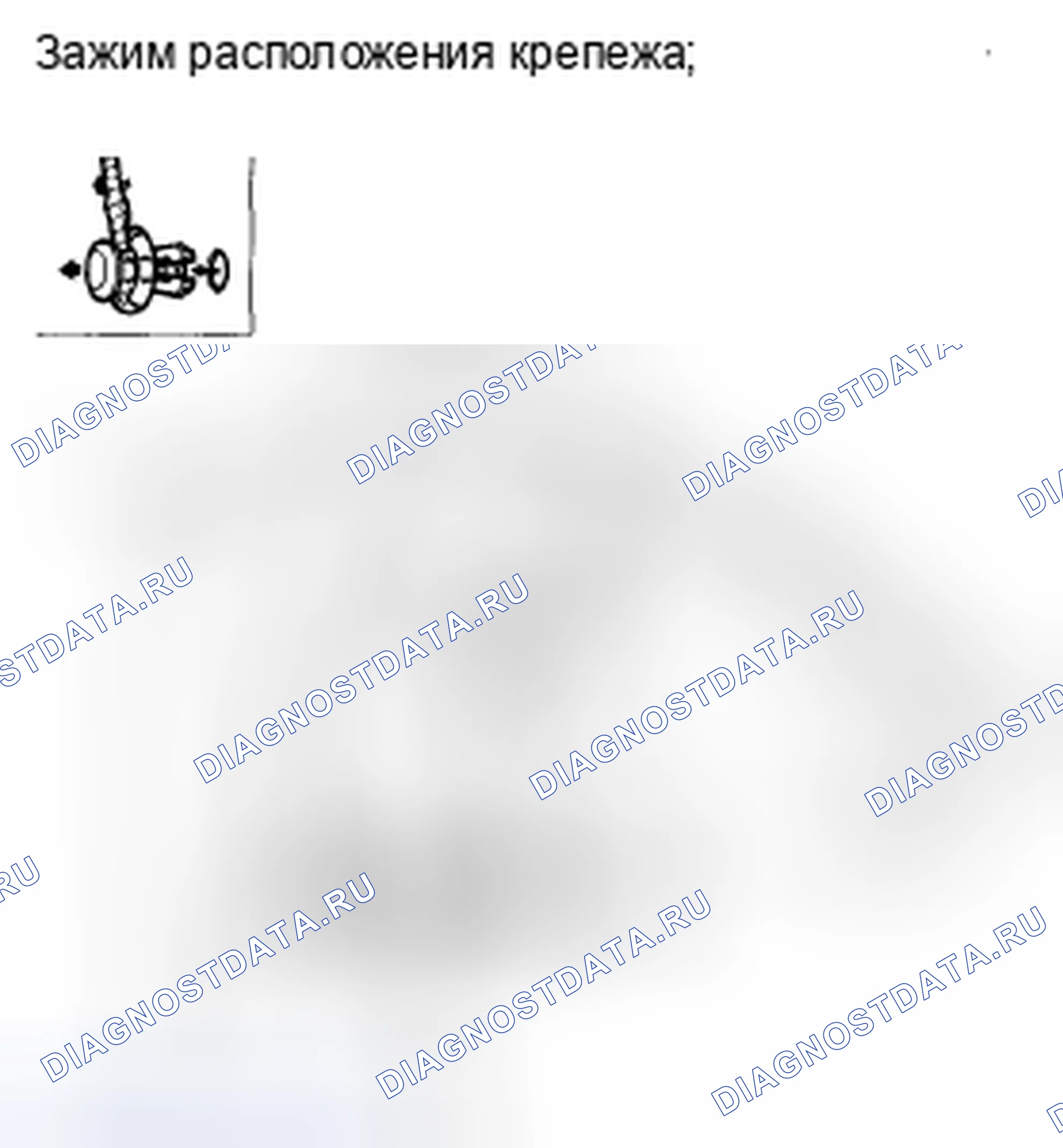 Рис. 22: Замена протектора топливной трубы. Honda Civic VIII рестайлинг