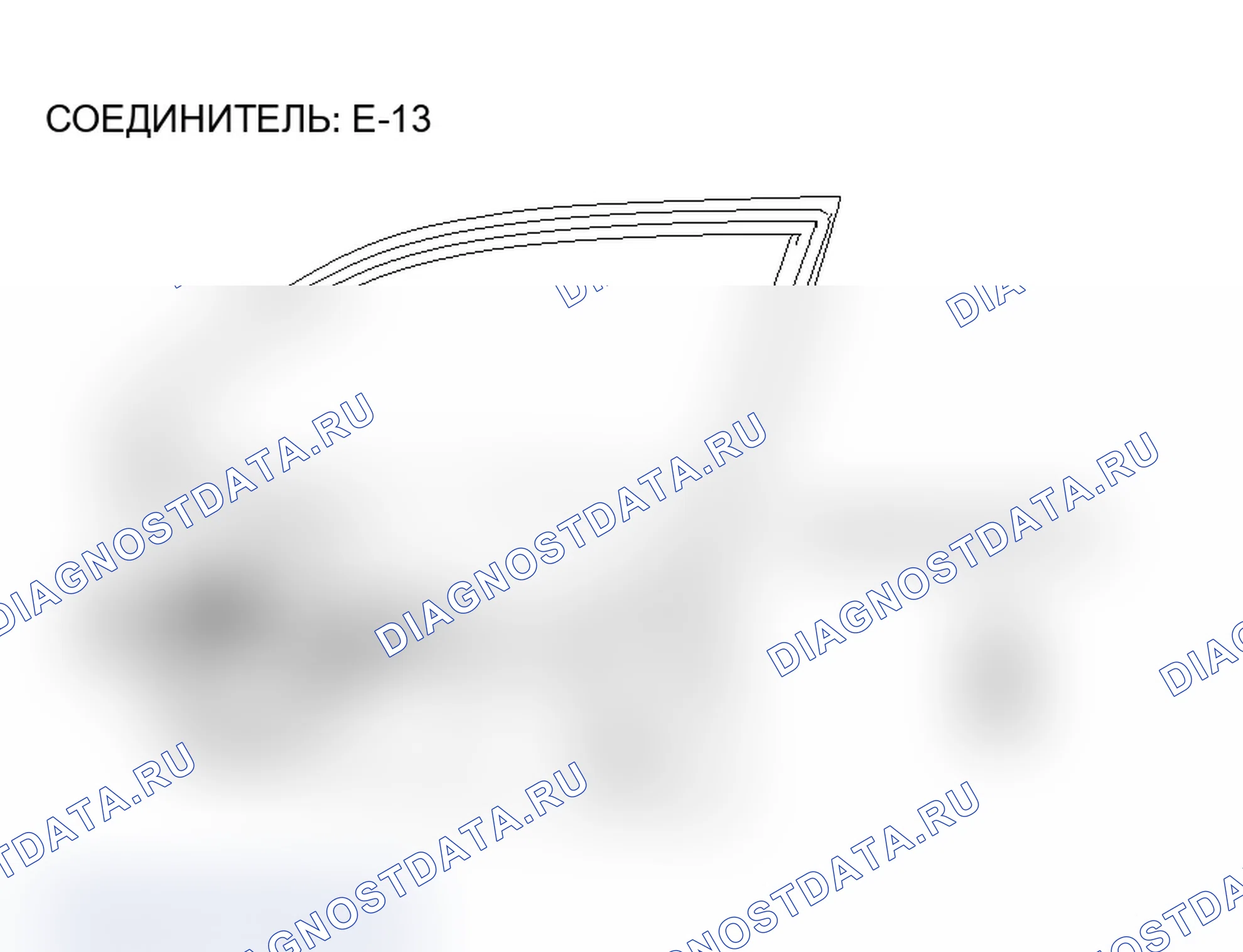 Рис. 369. Mitsubishi Lancer Evolution IX