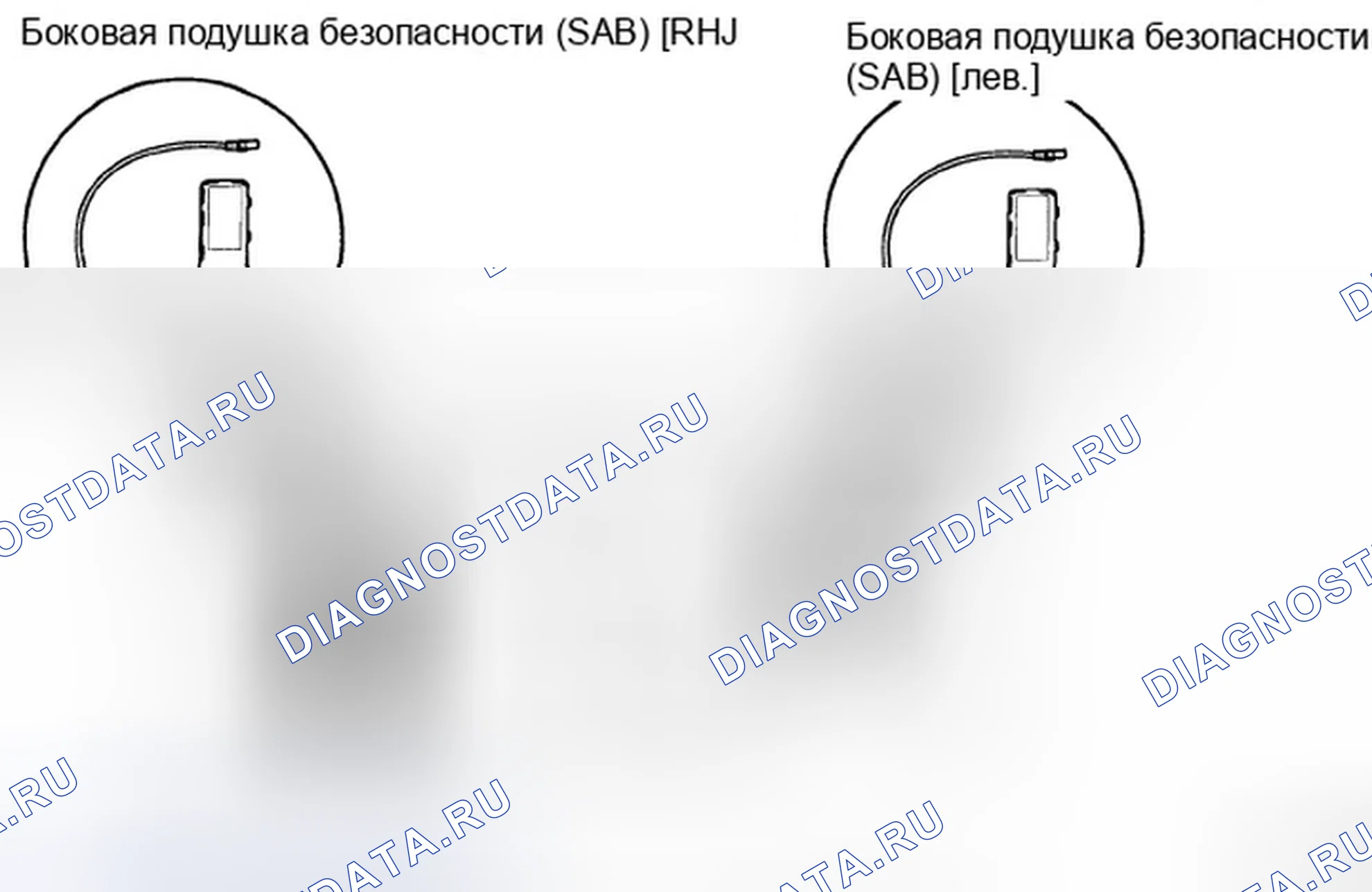 Рис. 10: КОМПОНЕНТЫ. Hyundai Accent III