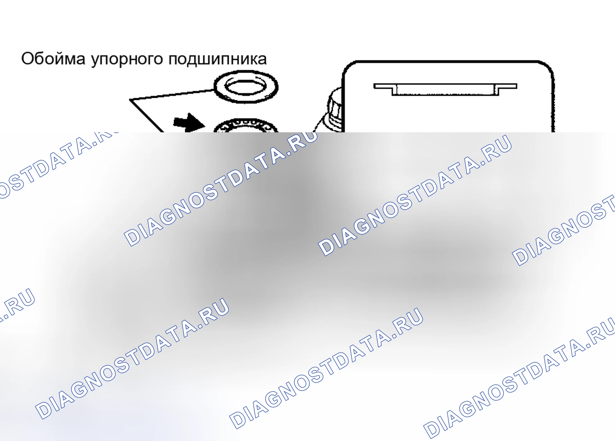 Рис. 230. Toyota Prius II рестайлинг