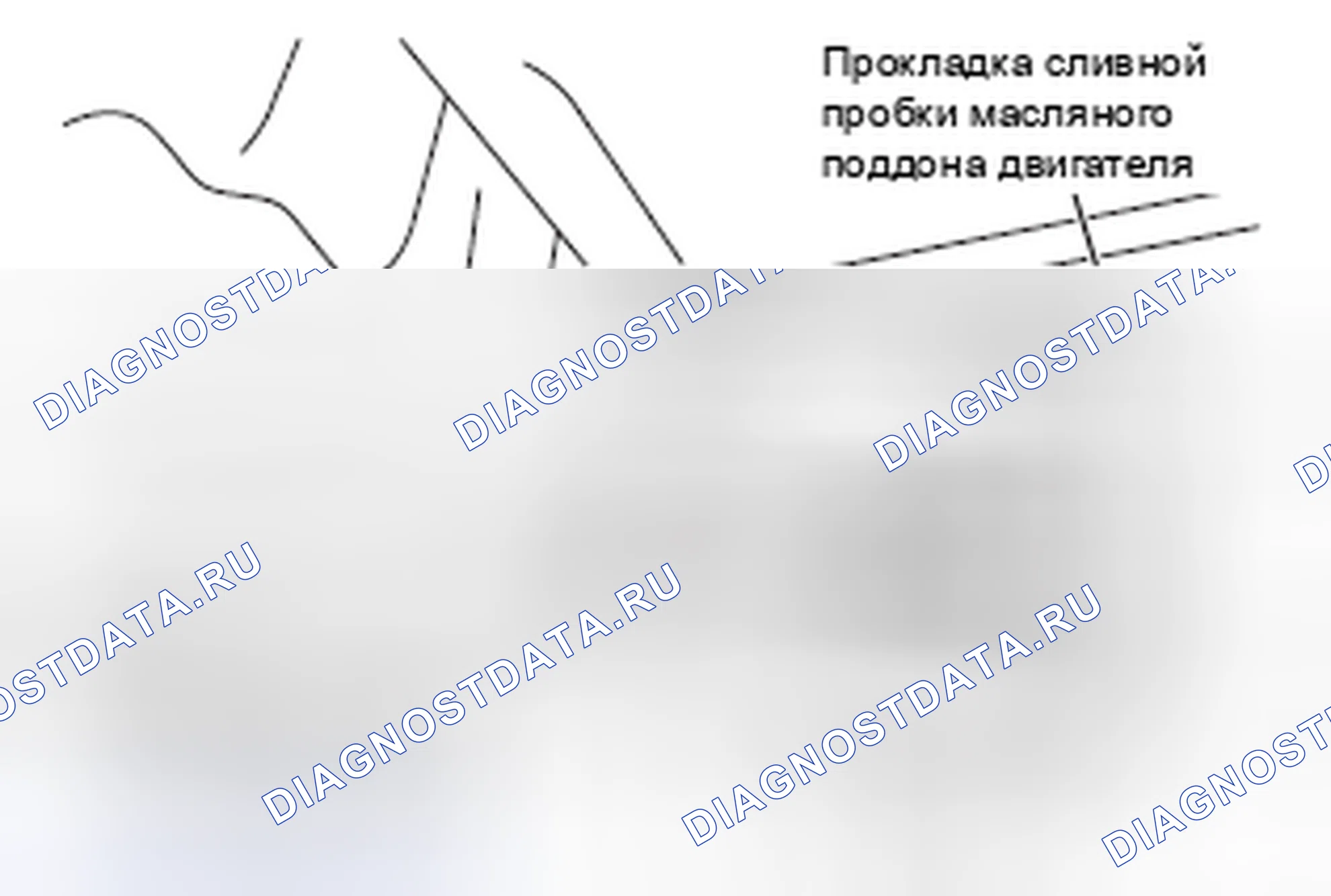 Рис. 72: ИЗМЕНЕНИЕ. Mercedes-Benz CLA-класс C117/X117 рестайлинг