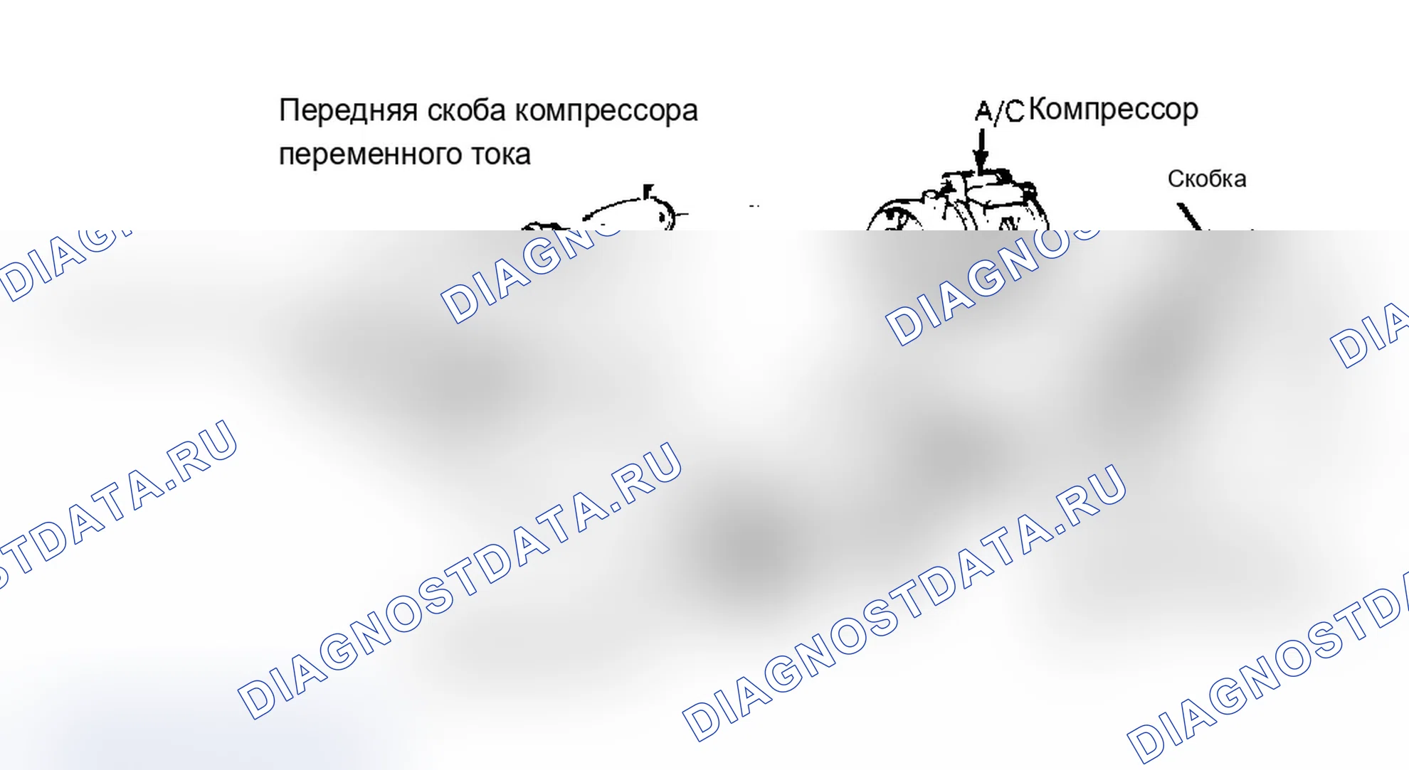 Рис. 7. Ford Cab & Chassis Ranger 