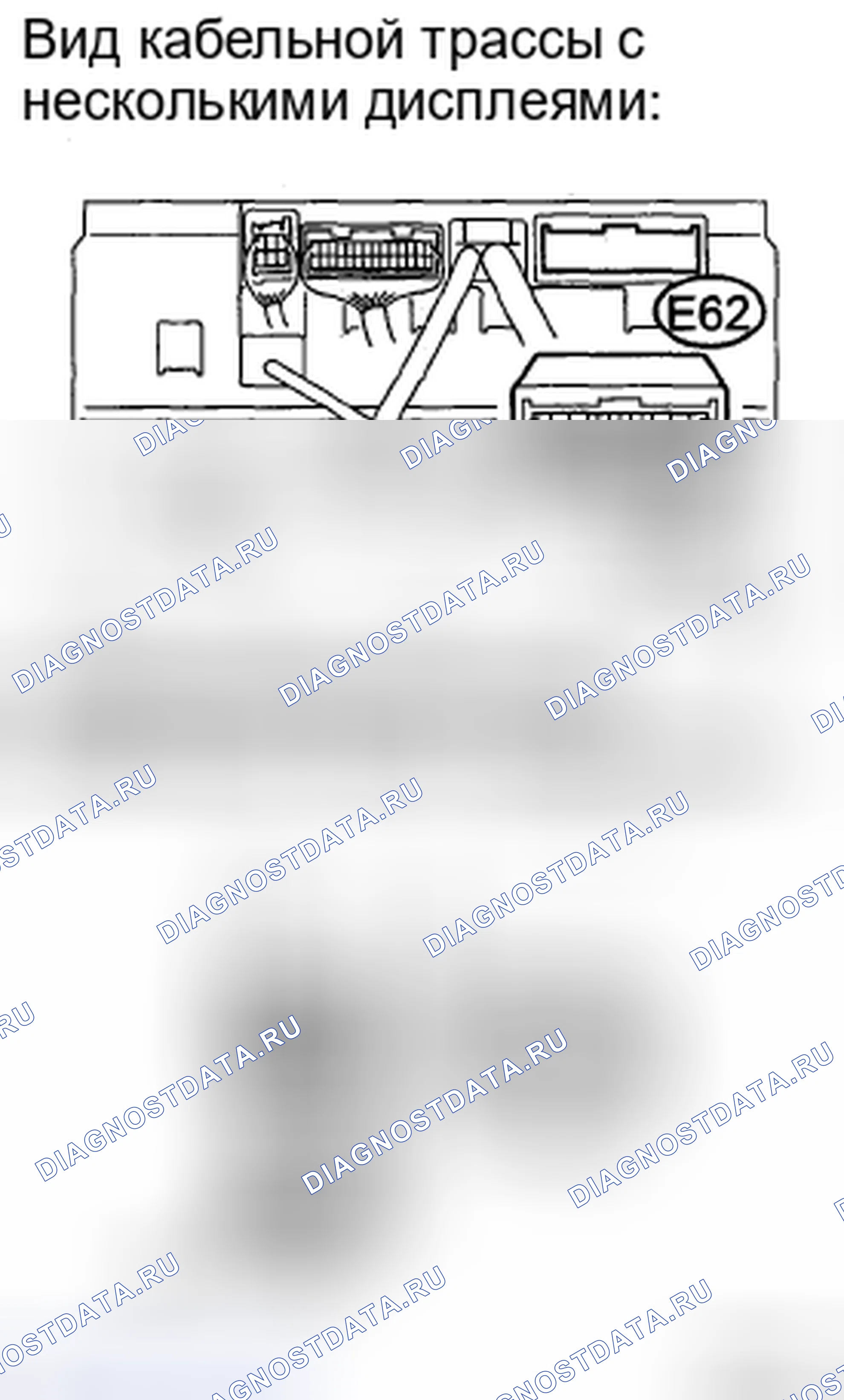 Рис. 30. Haval H5 II