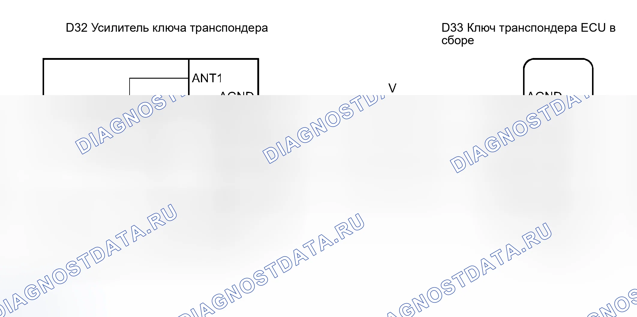 Рис. 57: электросхема. Toyota Avalon XX30