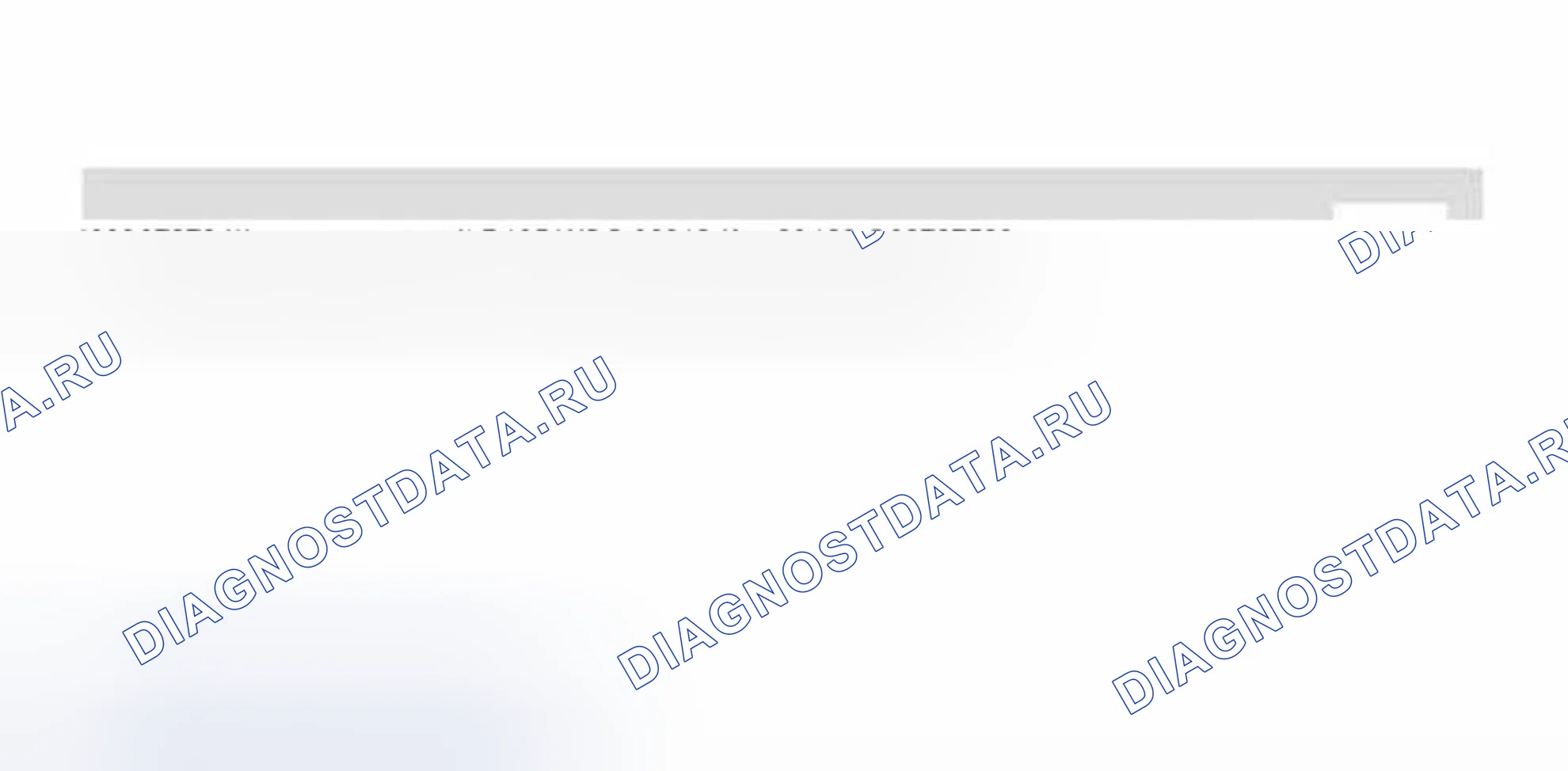 Рис. 518. Audi A8 D2