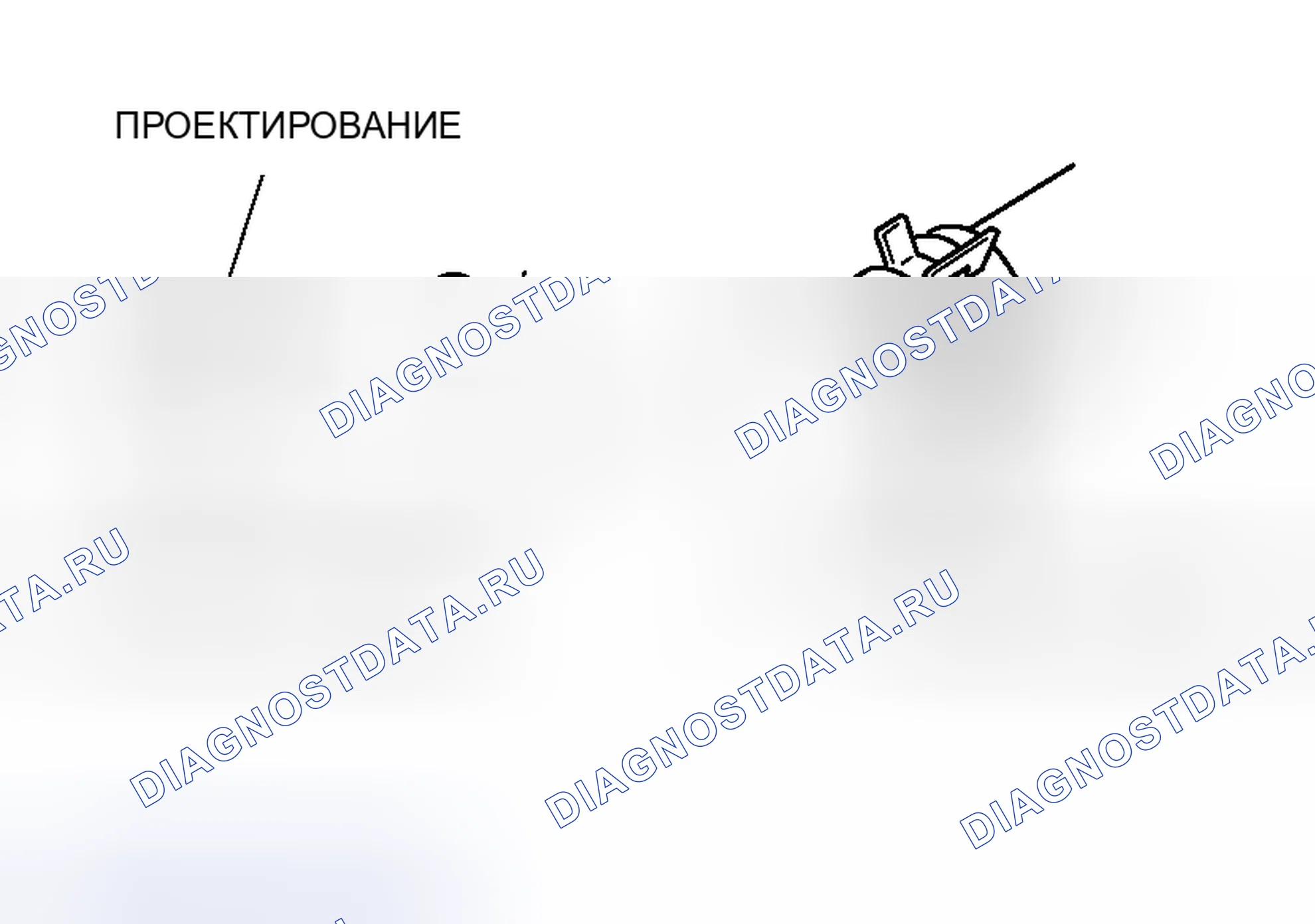 Рис. 14: >> B <<СОЕДИНЕНИЕ НИЖНЕГО ШЛАНГА РАДИАТОРА. Mitsubishi Lancer Evolution IX