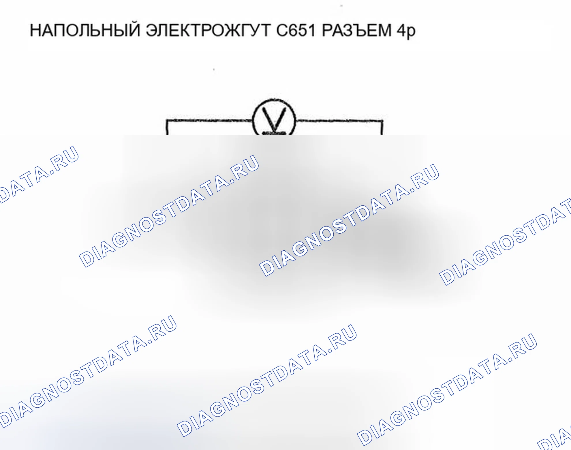 Рис. 139: P0463 расшифровка кода ошибки: высоковольтная цепь датчика уровня топлива (блок отправки показаний топливомера). Honda Civic VIII рестайлинг