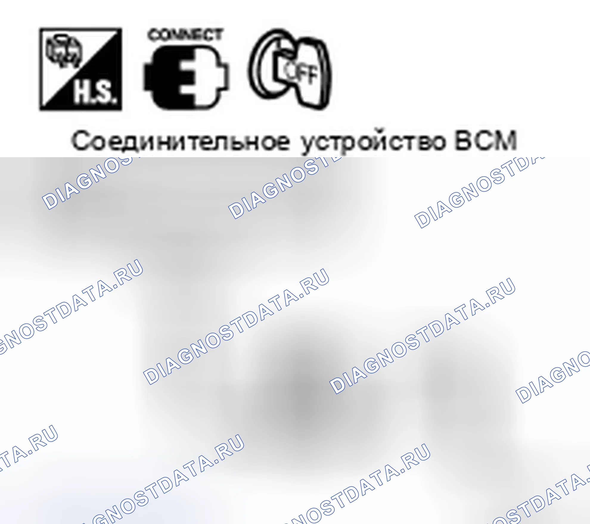Рис. 57. Infiniti FX35 I рестайлинг