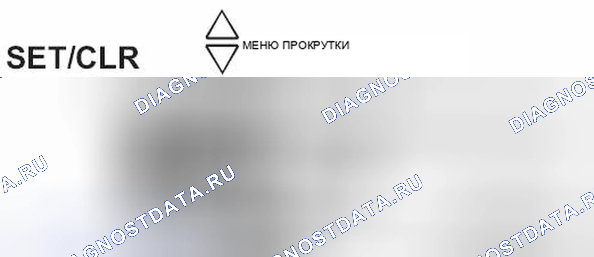 Рис. 4. Hyundai Staria I