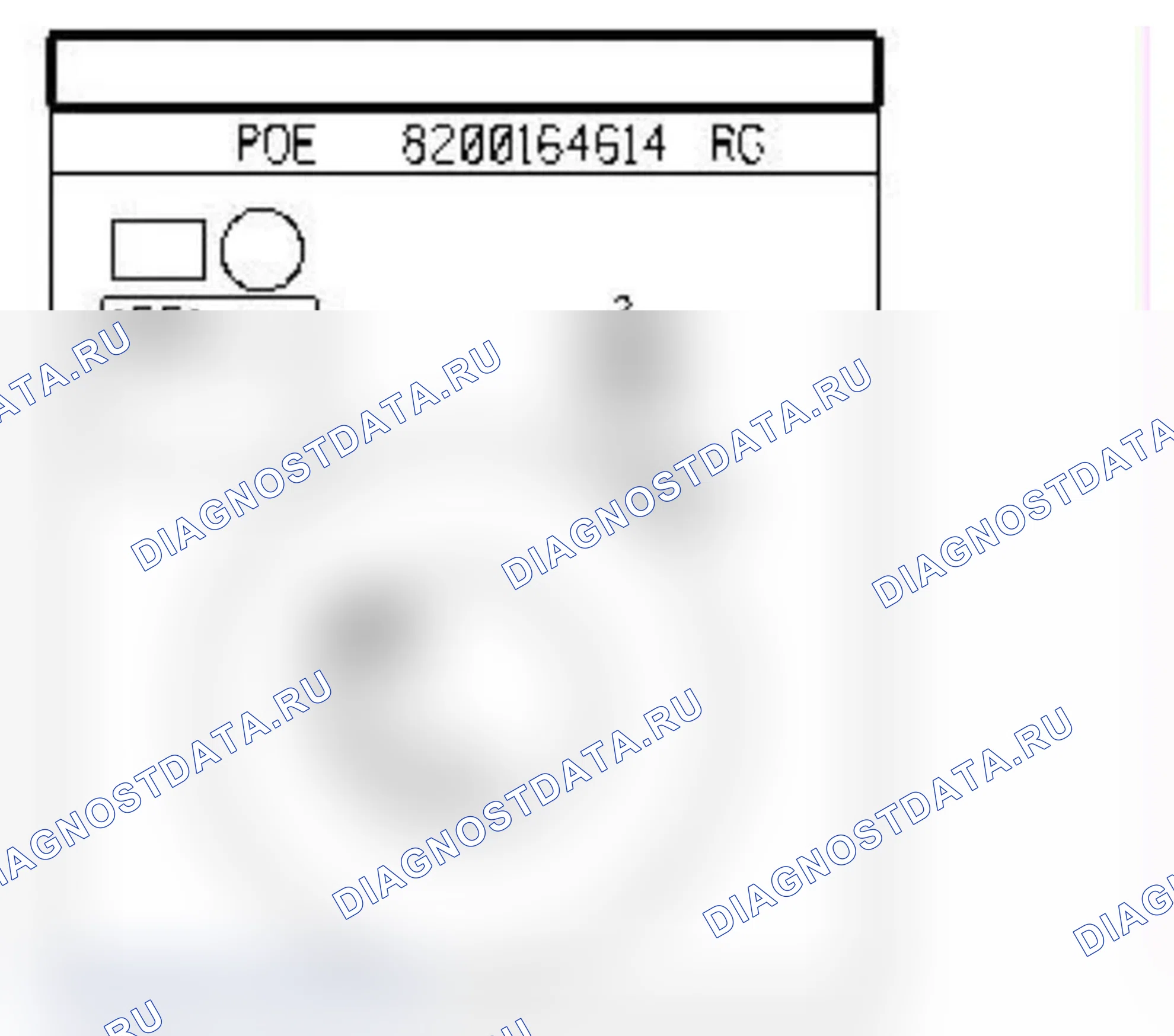 Распиновка разъёма 1551 — Антенна GPS навигационного оборудования. Renault Laguna III