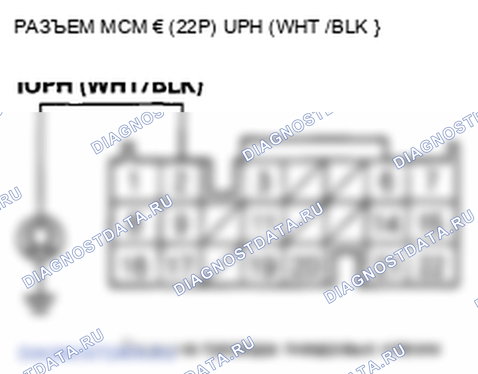 Рис. 31. Honda Insight ZE2