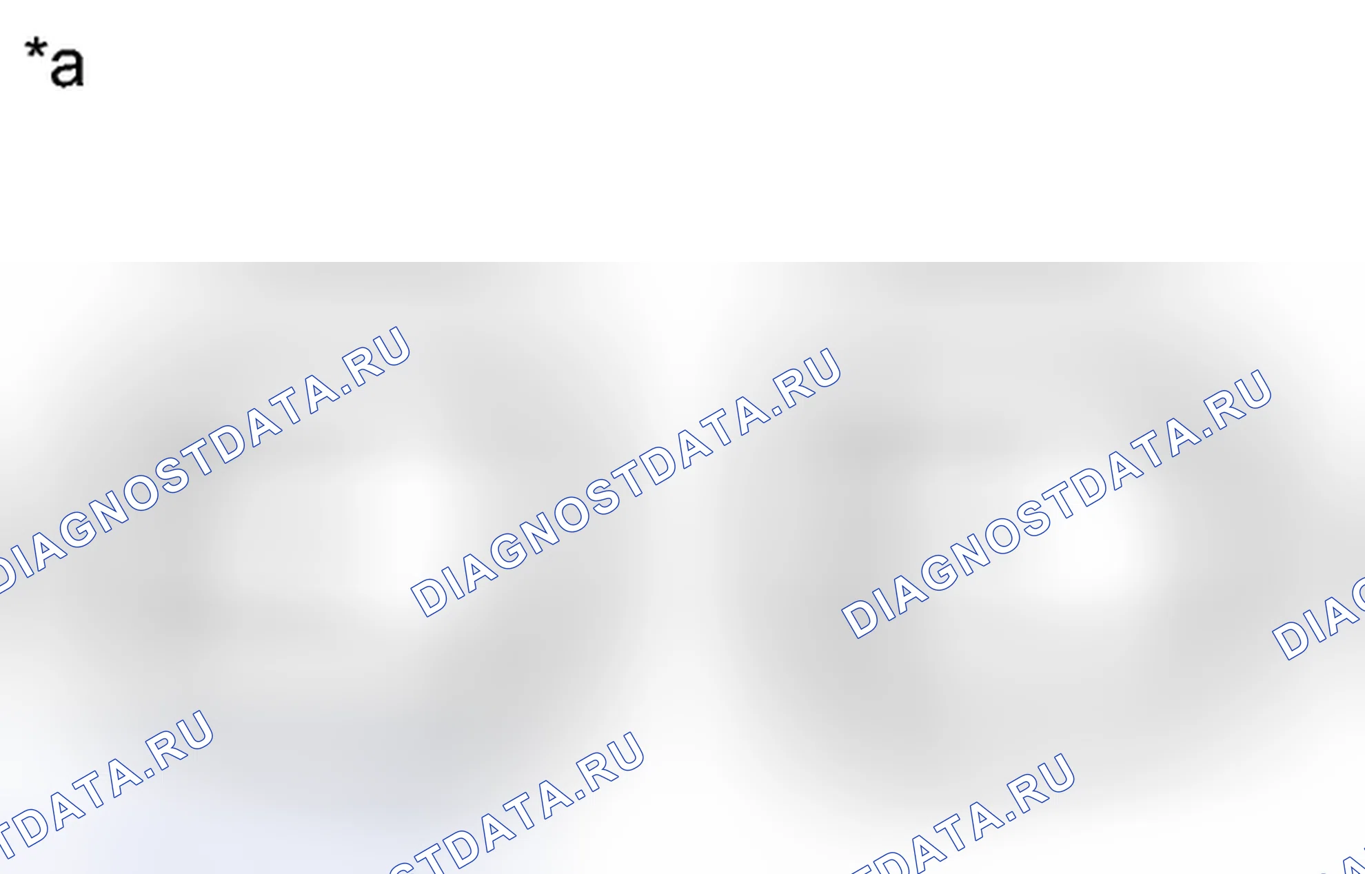 Рис. 85. Lexus CT I