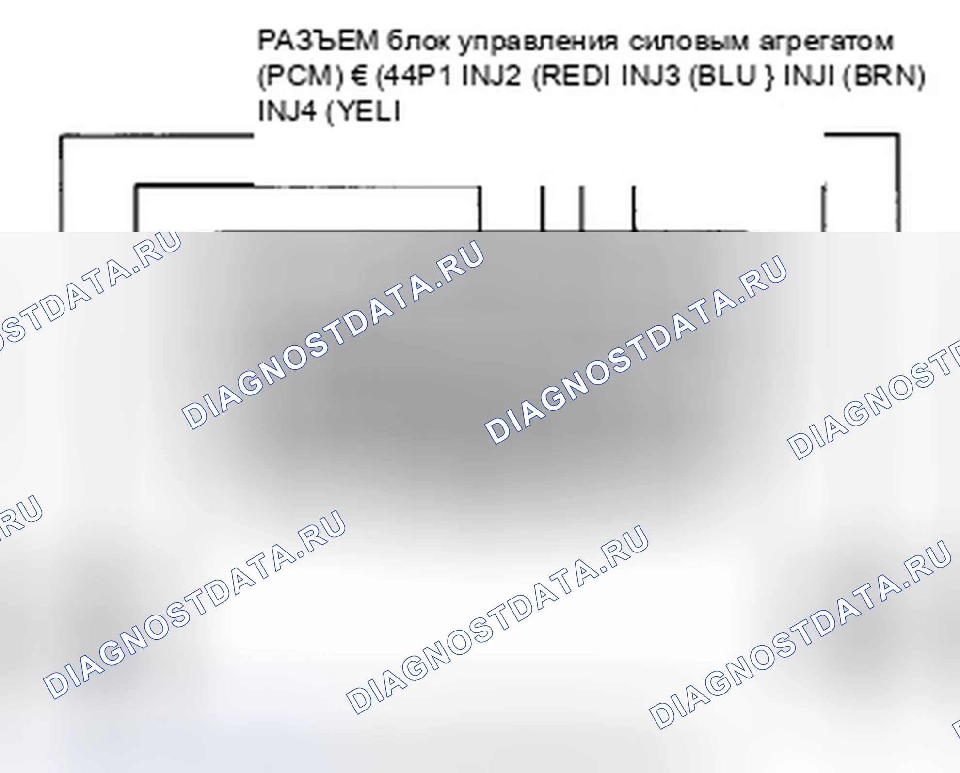 Рис. 113. Honda CR-V III