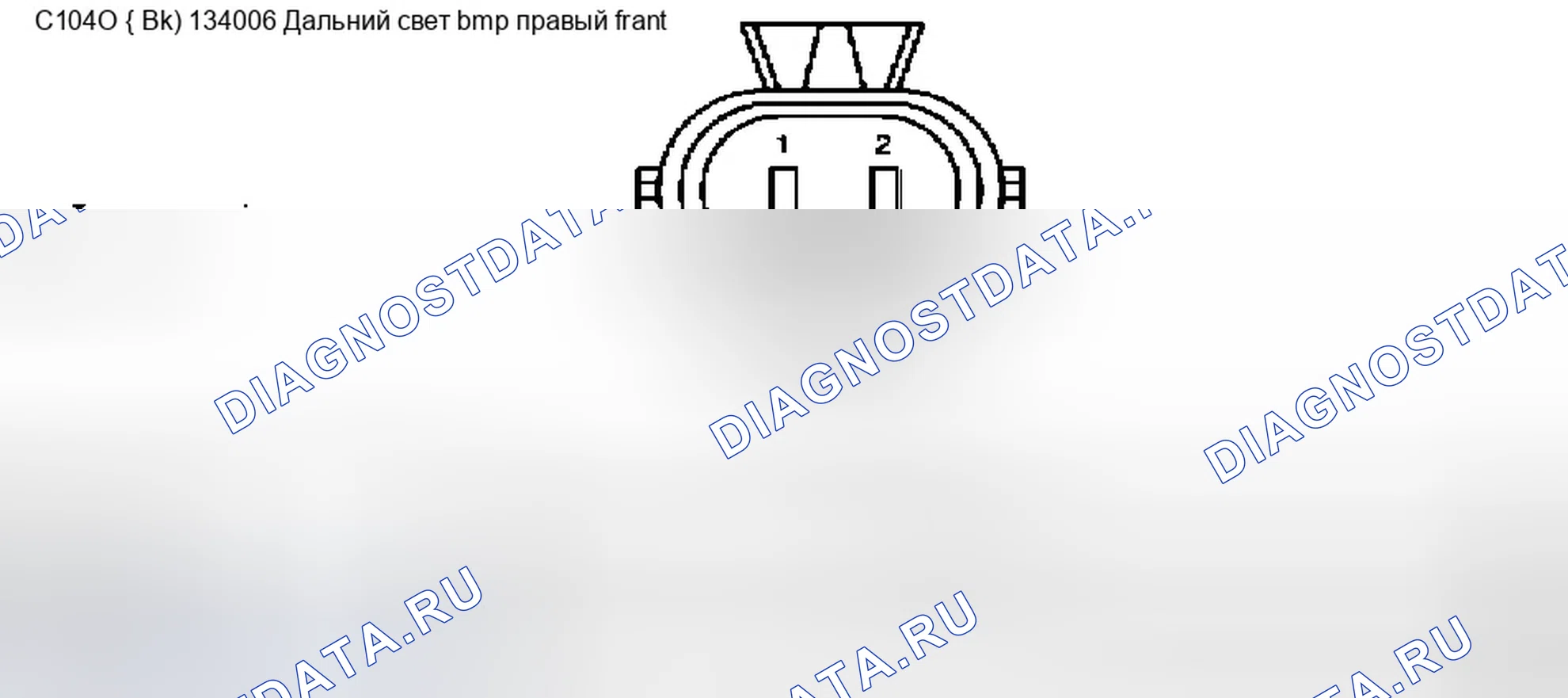 Рис. 267. Ford Expedition II