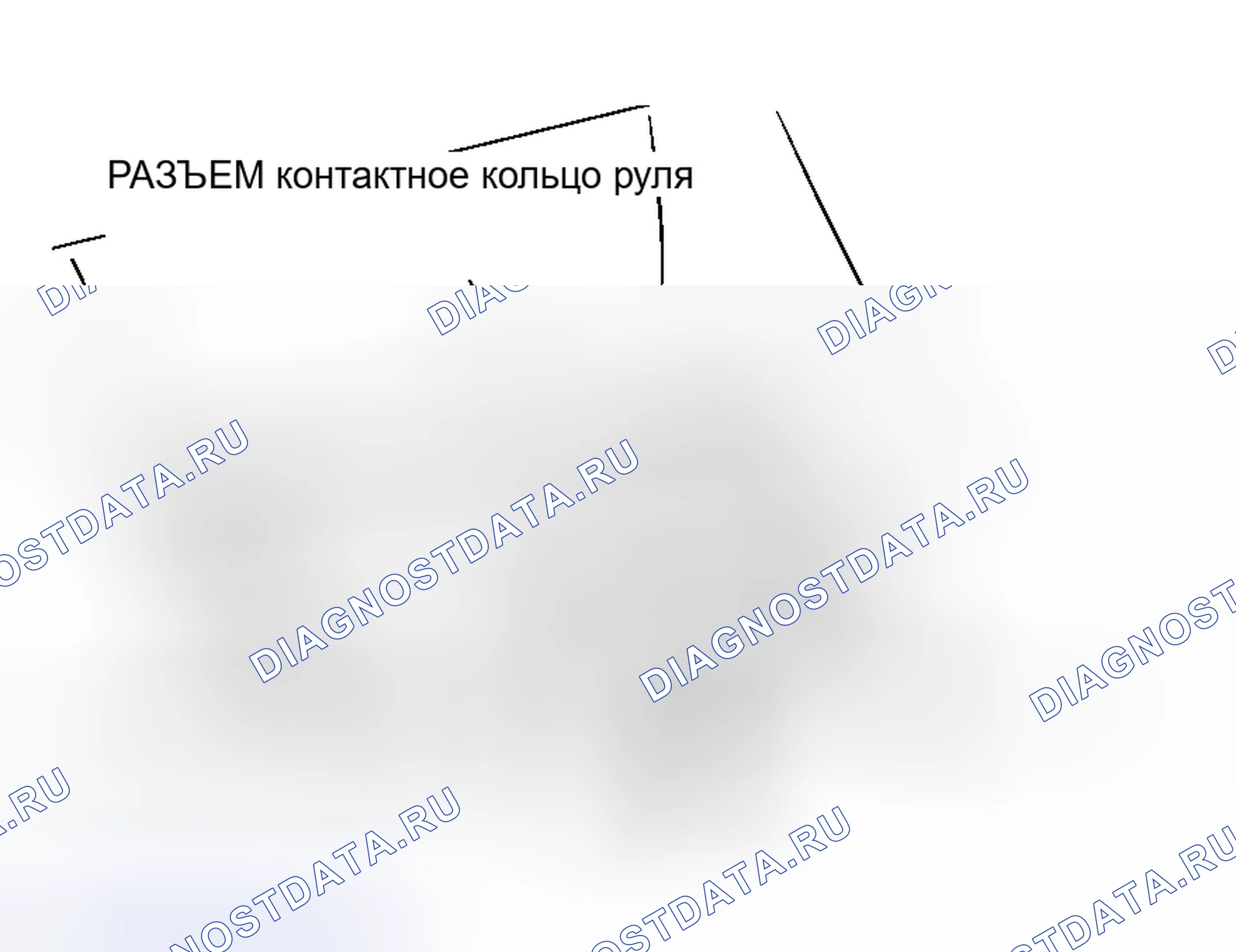 Рис. 20: < < B > > ДЕМОНТАЖ РУЛЕВОГО КОЛЕСА И МОДУЛЯ ПОДУШКИ БЕЗОПАСНОСТИ. Honda Grace I