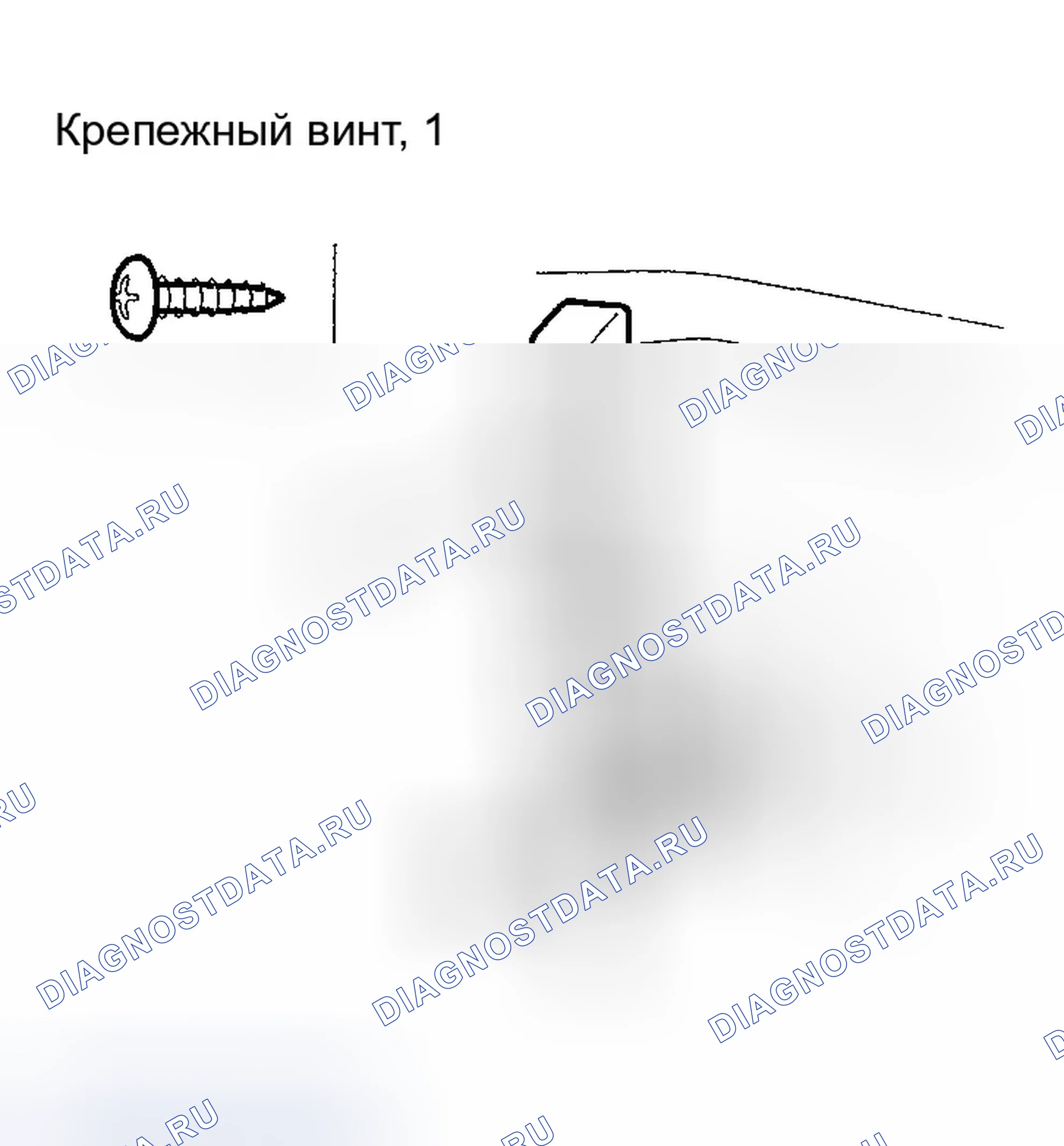 Рис. 20. Honda Ridgeline I