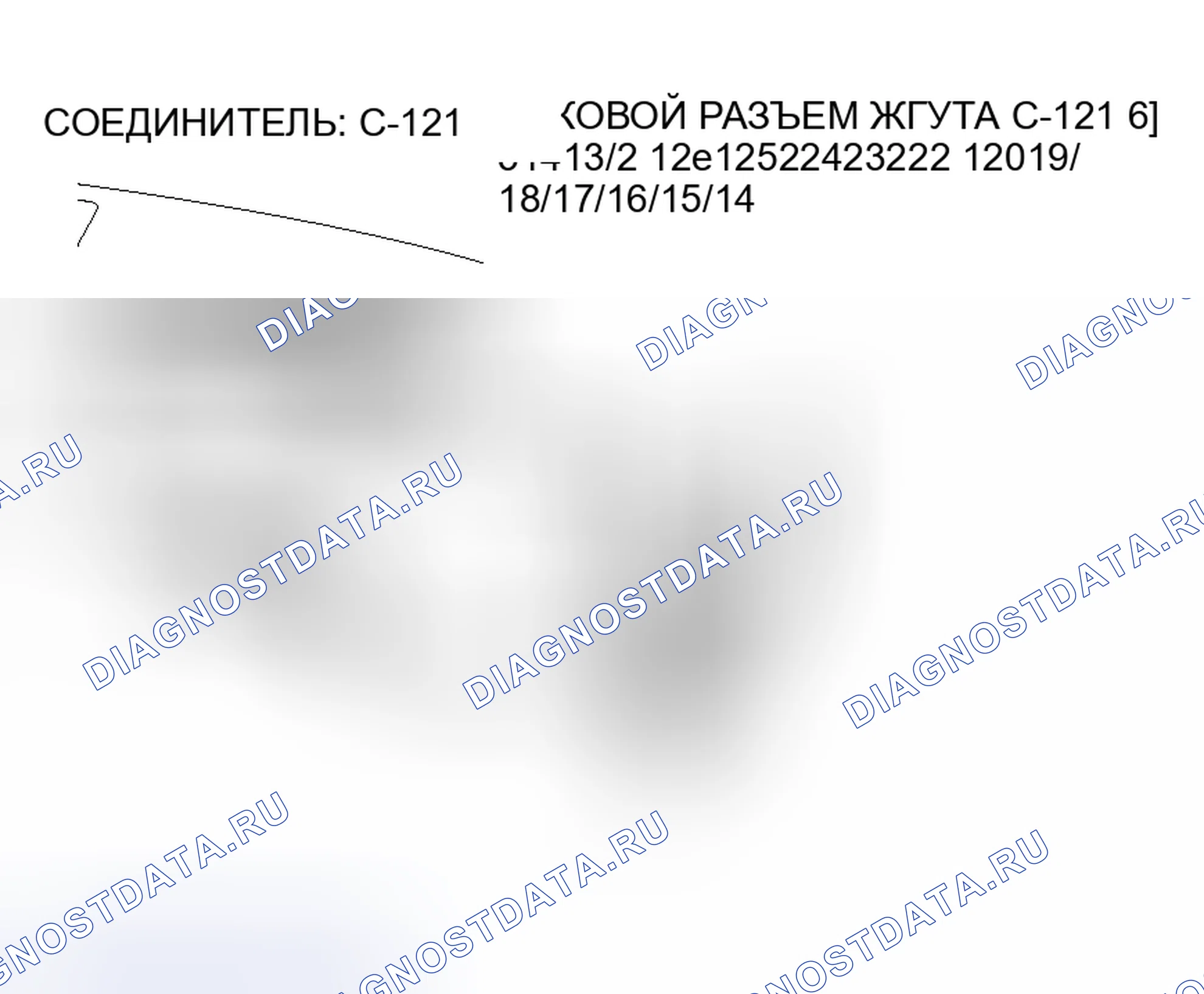 Рис. 35. Mitsubishi Lancer IX рестайлинг
