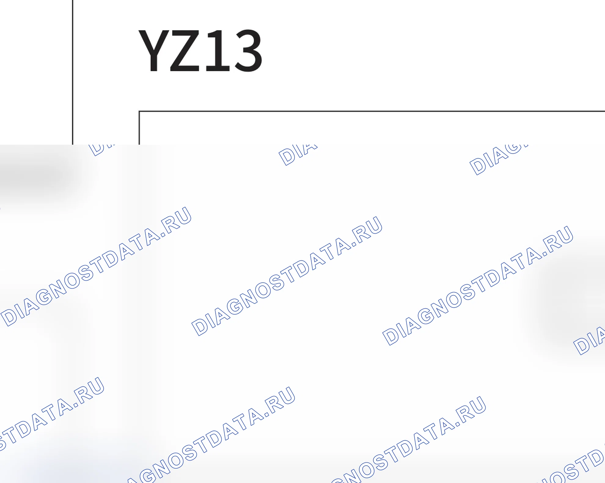 Распиновка разъёма YZ13 — внешний вид и назначение контактов. Haval H6 Coupe I рестайлинг