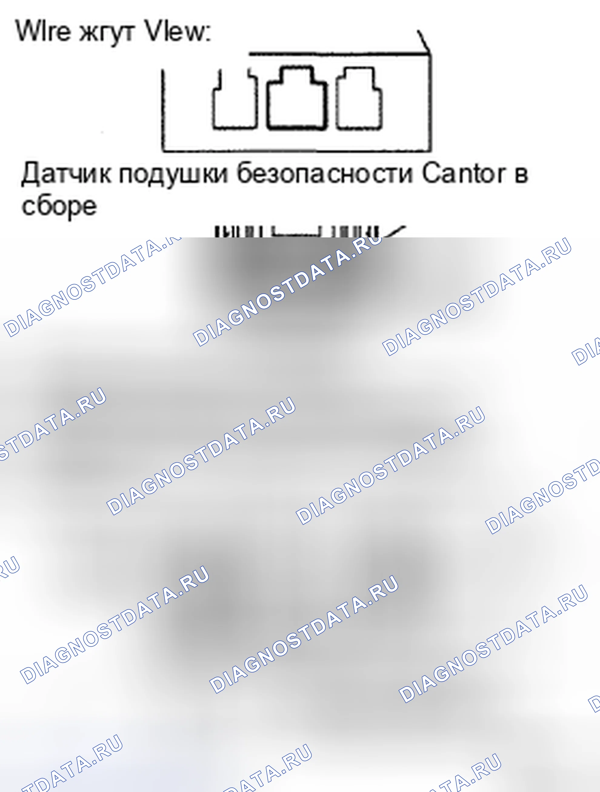 Рис. 56. Toyota 4Runner IV рестайлинг