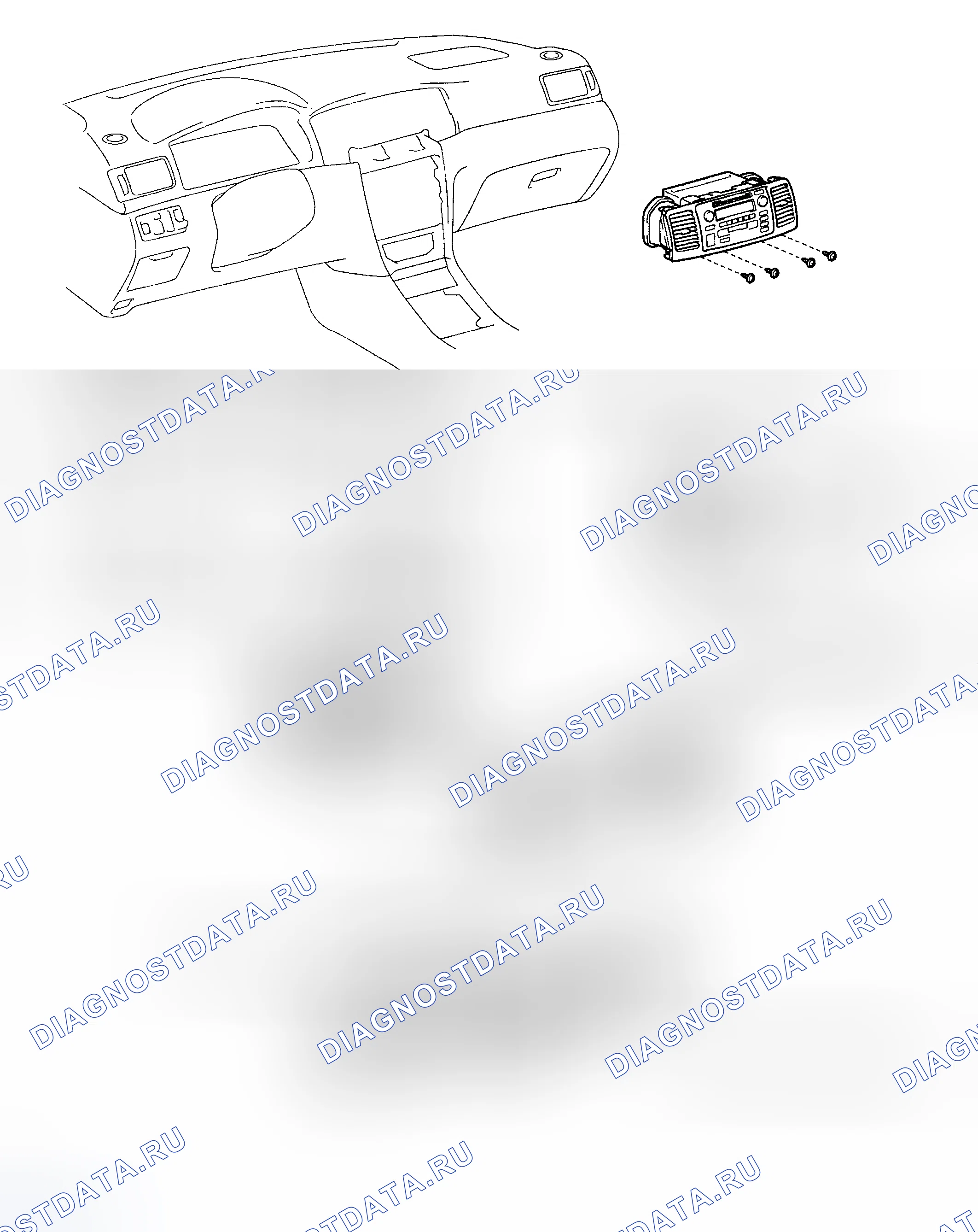 Рис. 76: КОМПОНЕНТЫ. Toyota Corolla IX рестайлинг