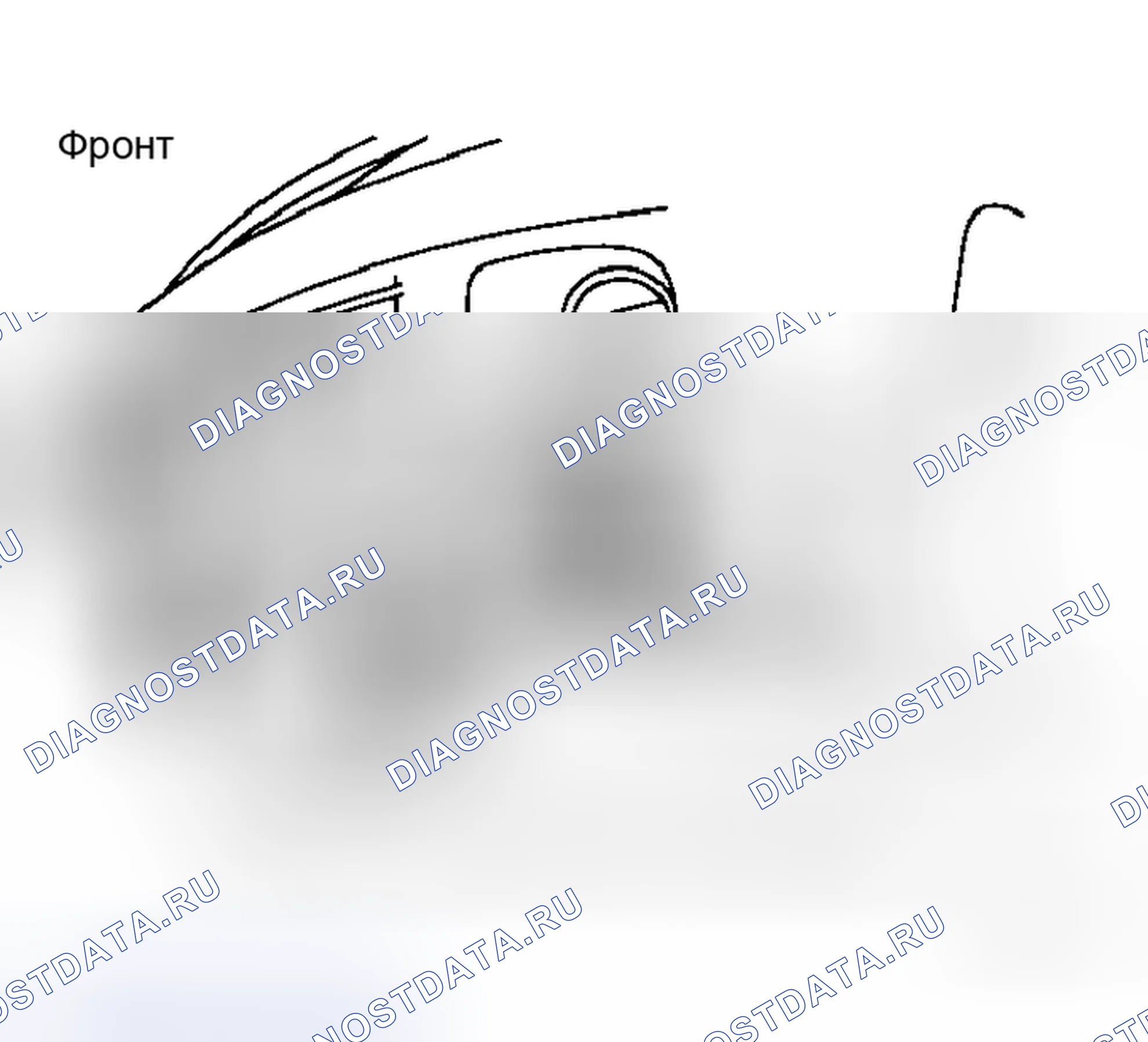 Рис. 66. Honda That S I
