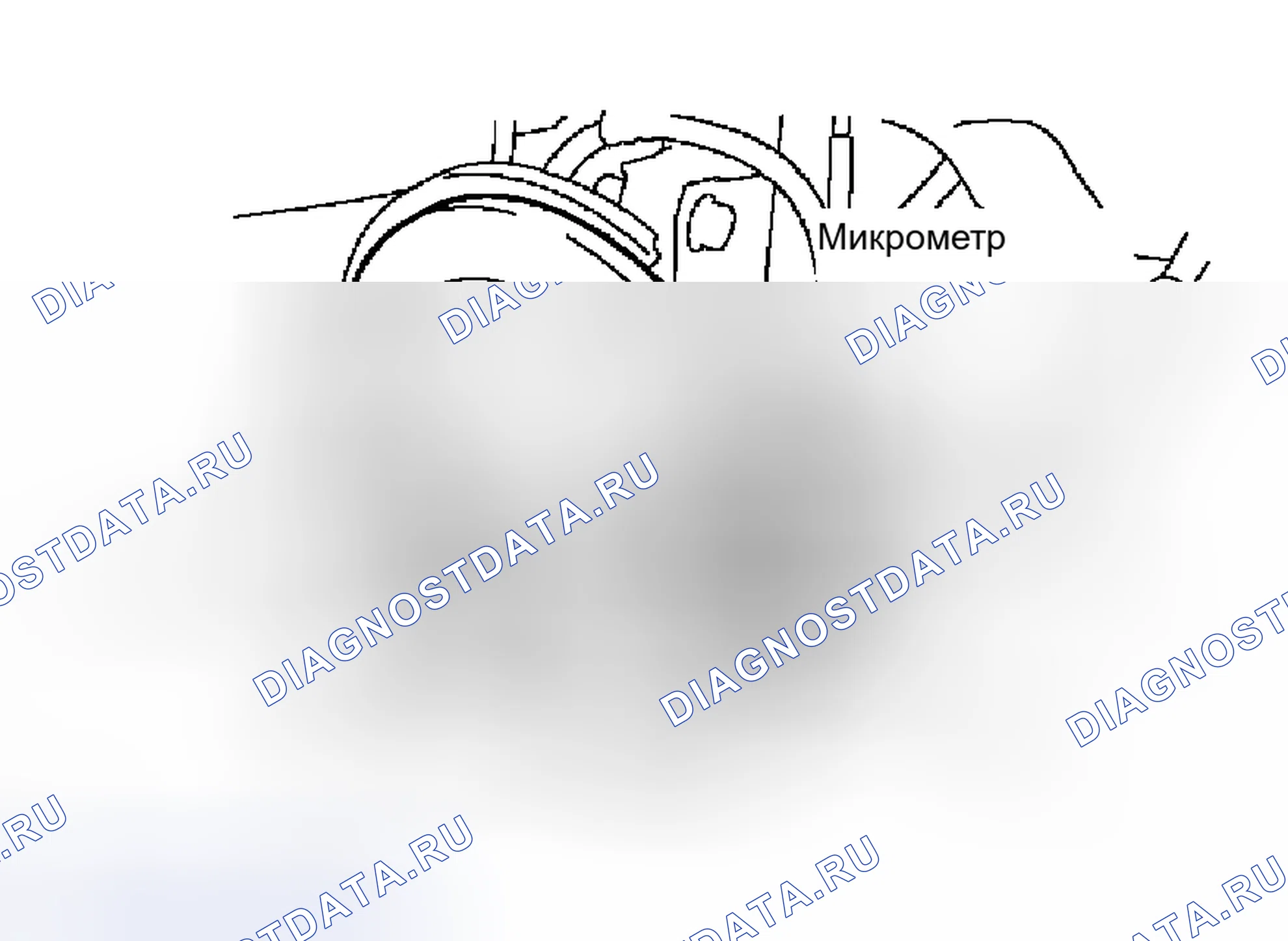 Рис. 70. Toyota Avalon XX30