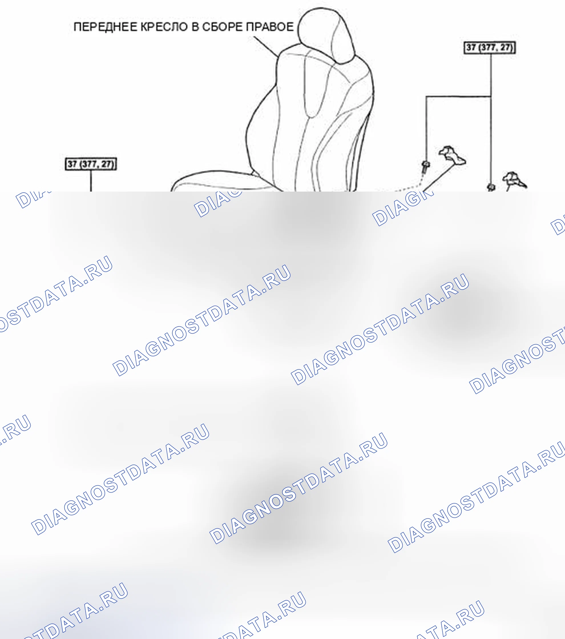 Рис. 39: КОМПОНЕНТЫ. Toyota Camry XV40